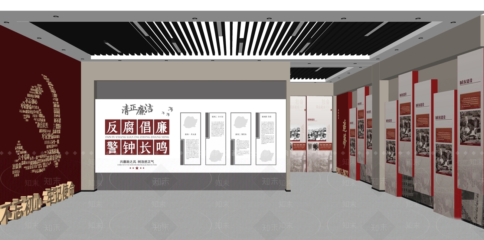 现代党建展厅SU模型下载【ID:1141015192】
