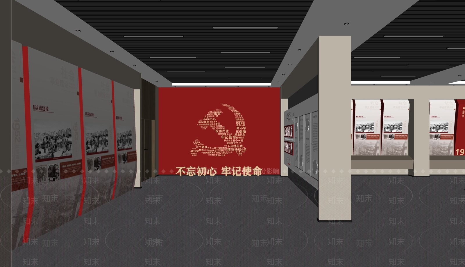 现代党建展厅SU模型下载【ID:1141015192】