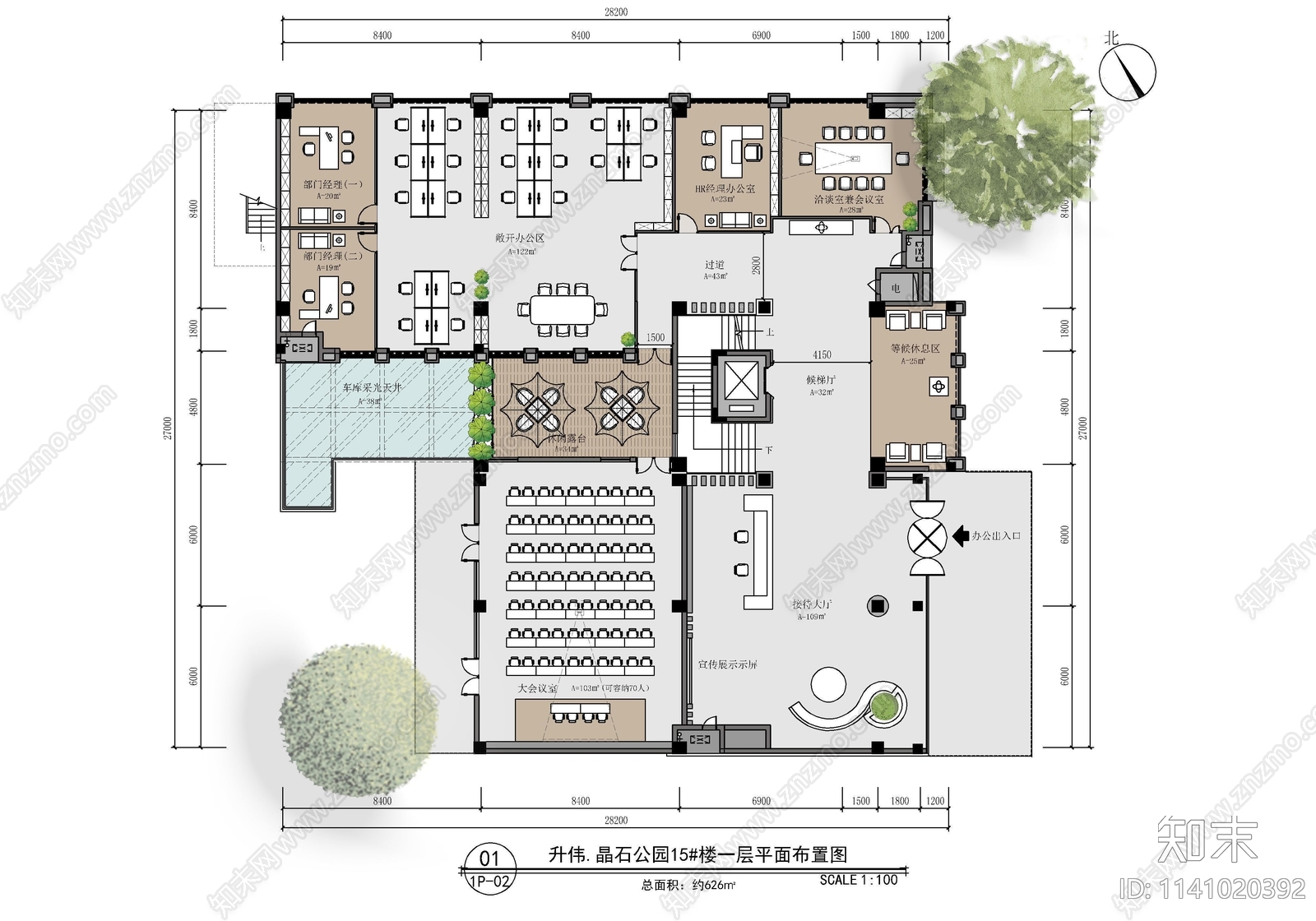 五层办公室平面布置图施工图下载【ID:1141020392】_知末案例馆