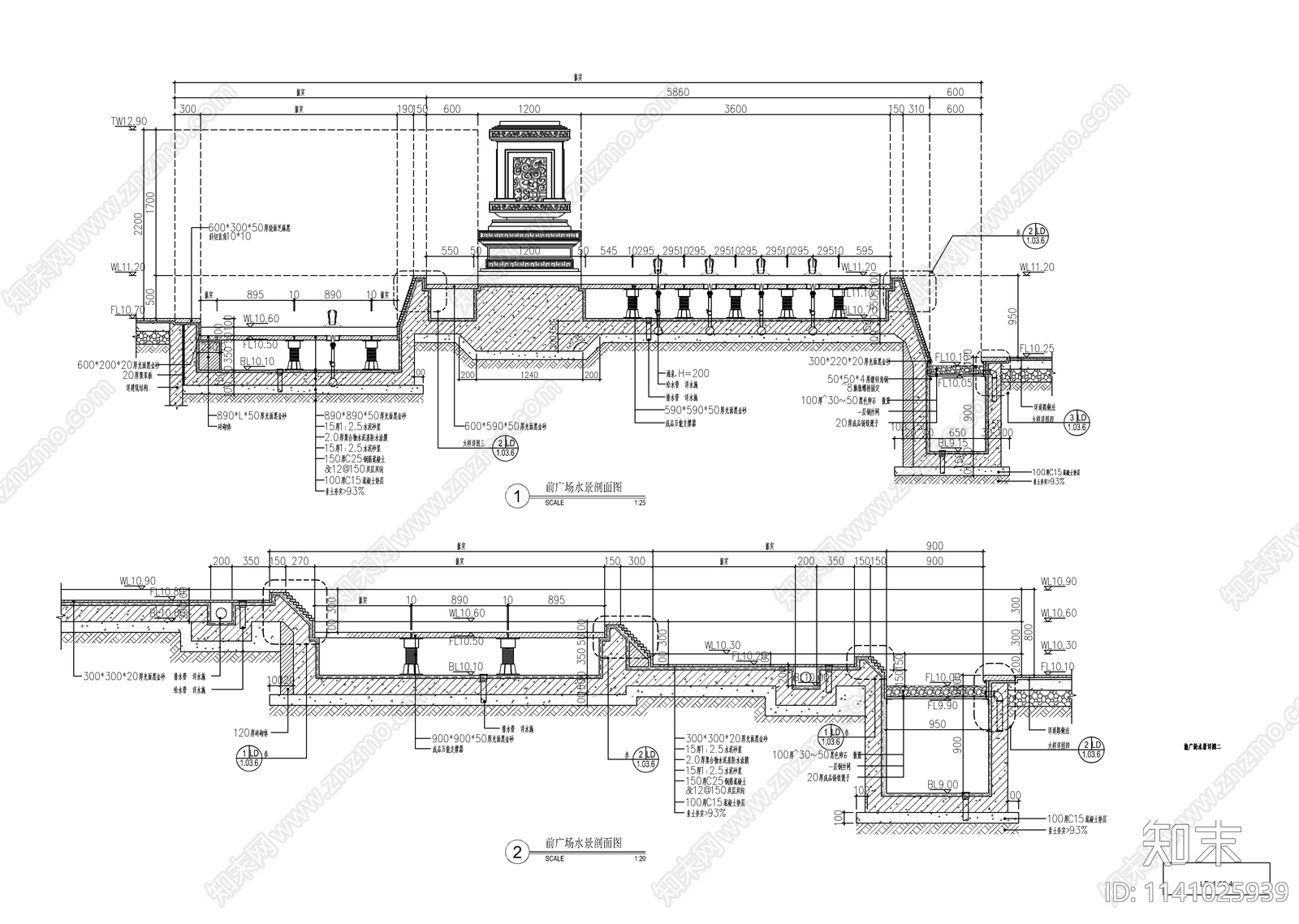 新中式广场跌水水景cad施工图下载【ID:1141025939】