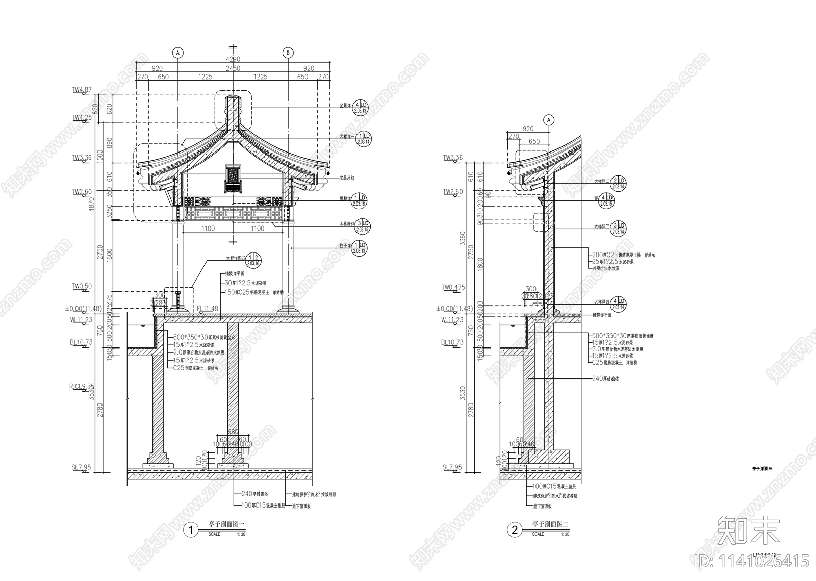 新中式景观亭cad施工图下载【ID:1141026415】