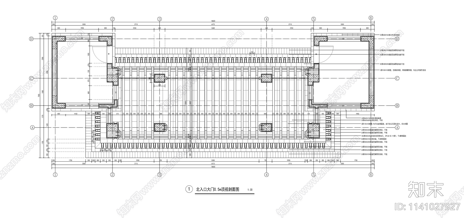 新中式小区主入口大门cad施工图下载【ID:1141027927】