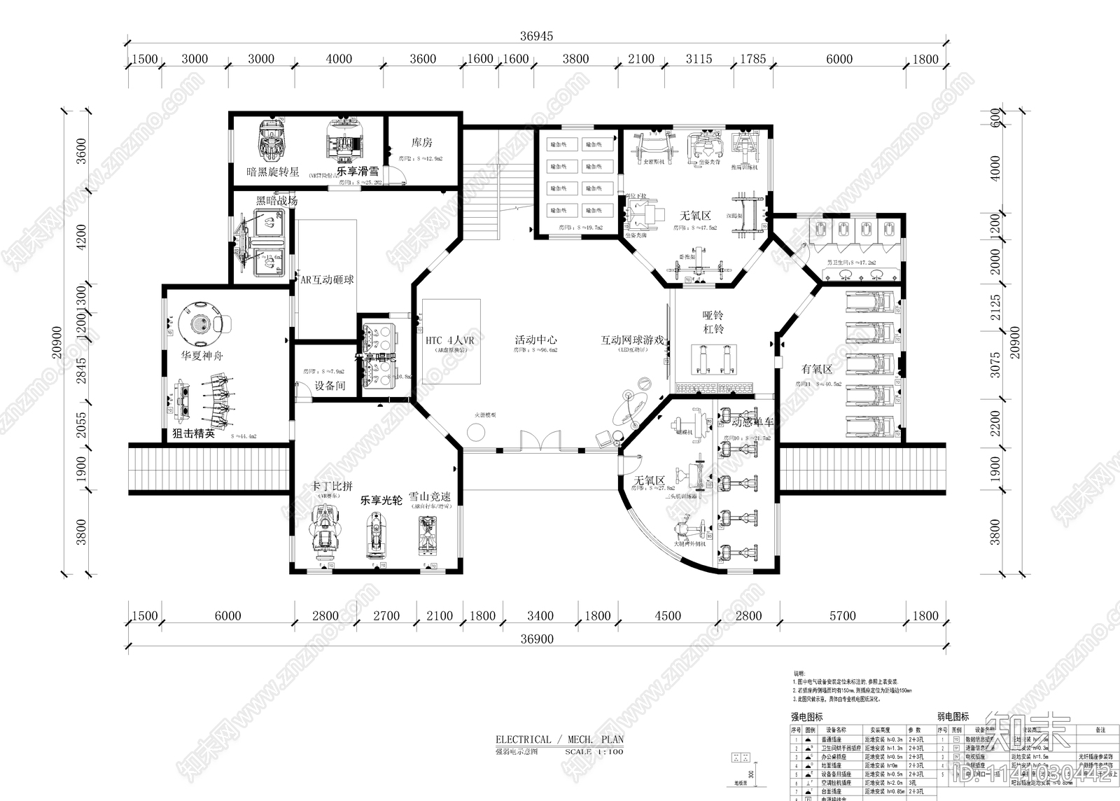 AI智能体验中心室内装修cad施工图下载【ID:1141030442】