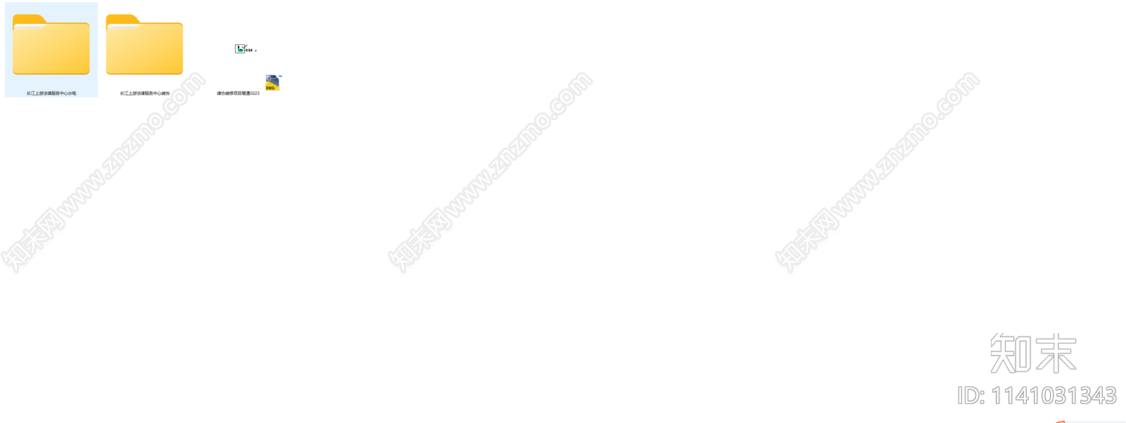 长江上游法律服务中心装修cad施工图下载【ID:1141031343】