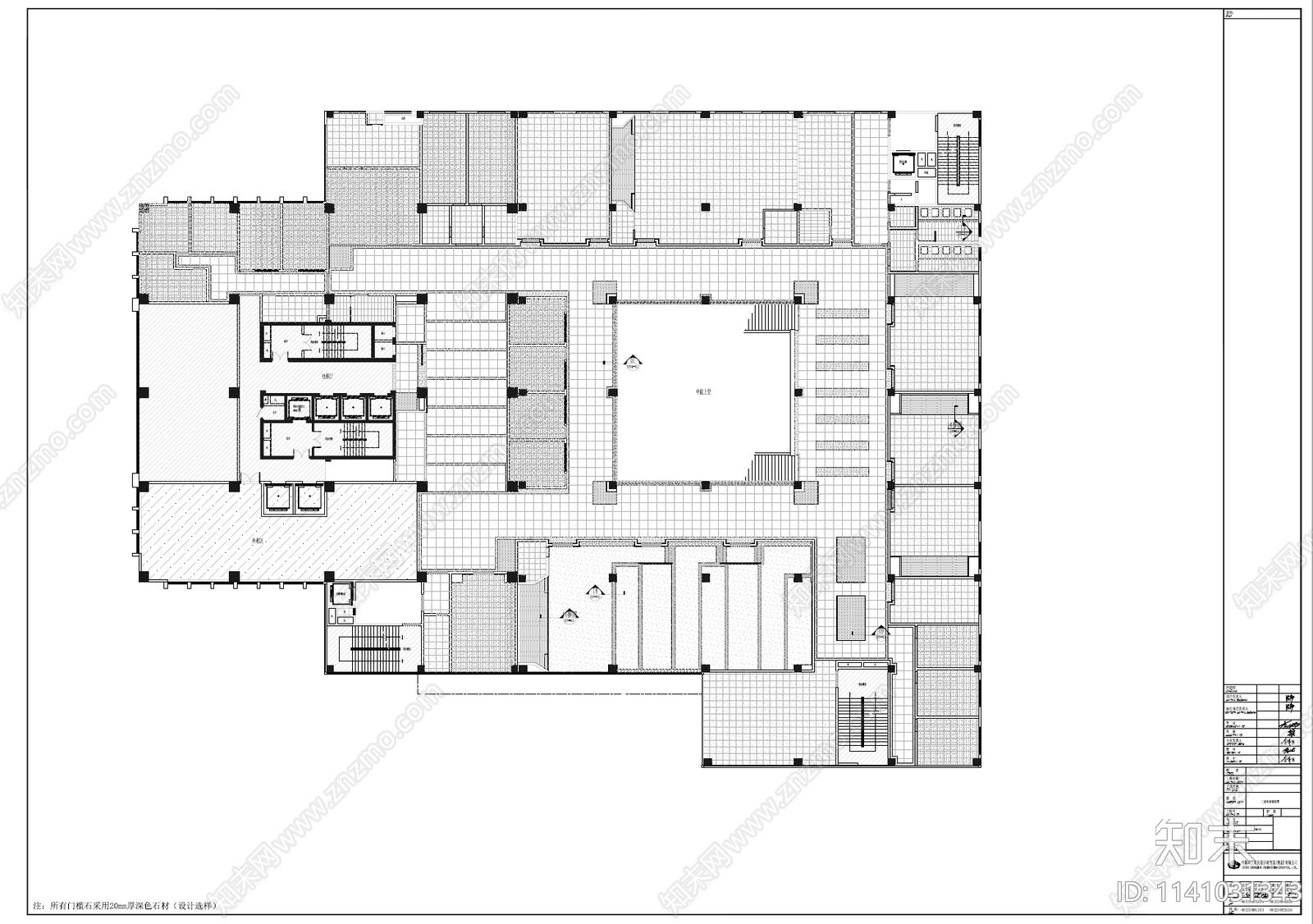 长江上游法律服务中心装修cad施工图下载【ID:1141031343】