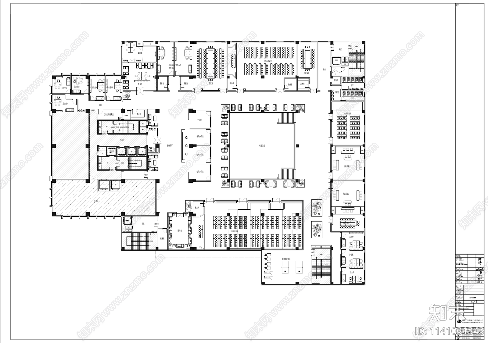 长江上游法律服务中心装修cad施工图下载【ID:1141031343】