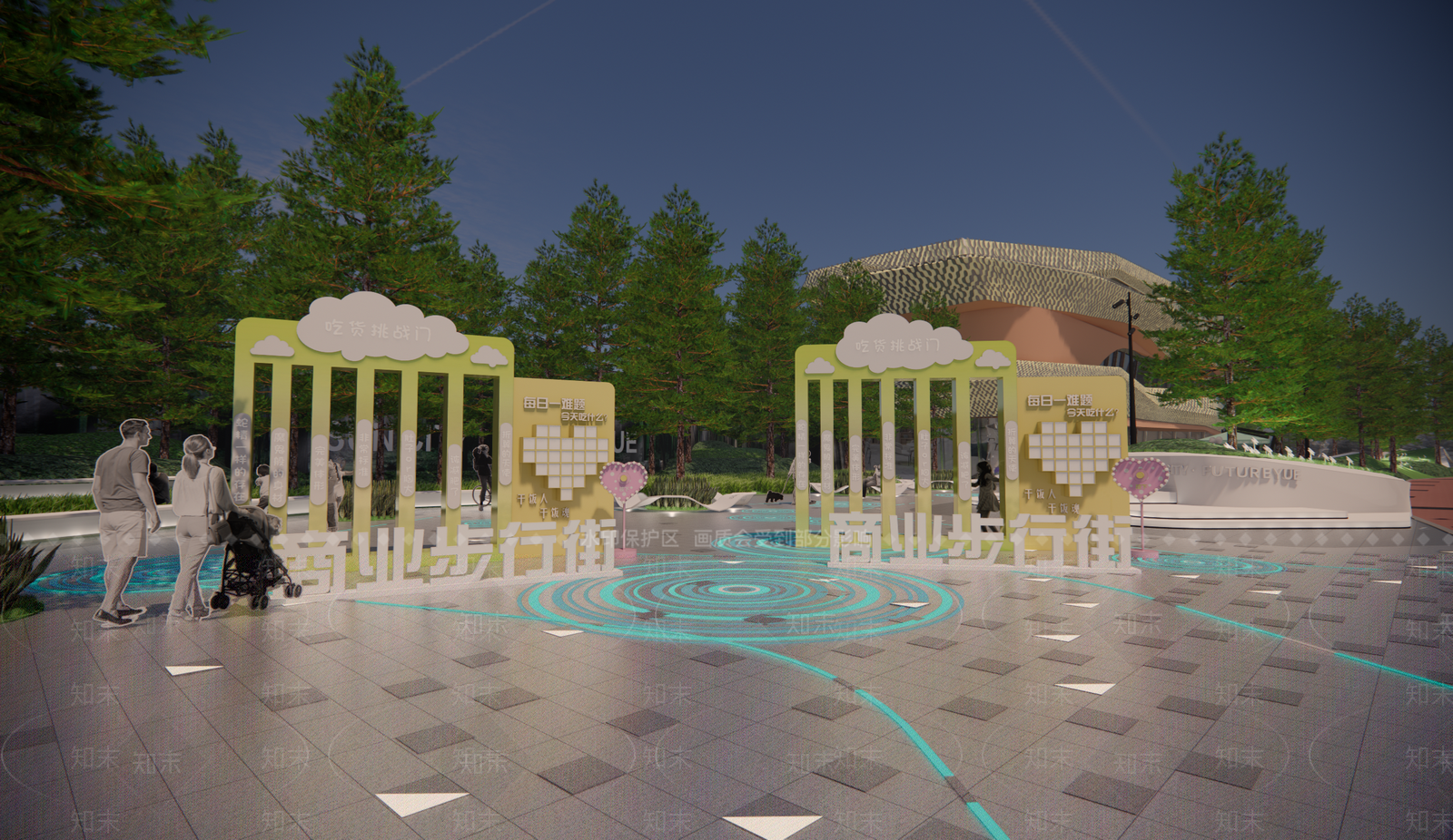 现代创意商业艺术雕塑小品SU模型下载【ID:1141032481】