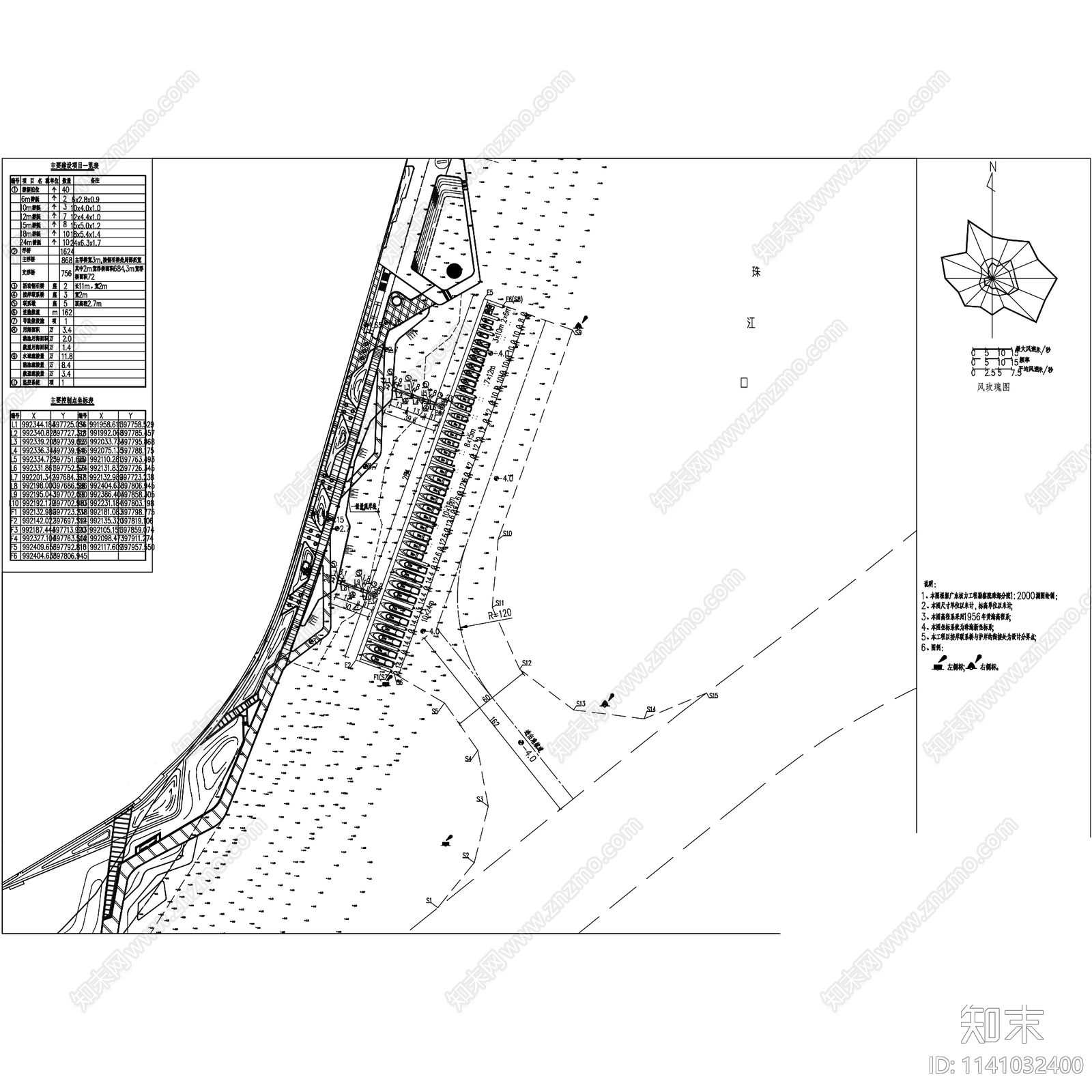 珠海会展中心水上码头展示区浮桥cad施工图下载【ID:1141032400】