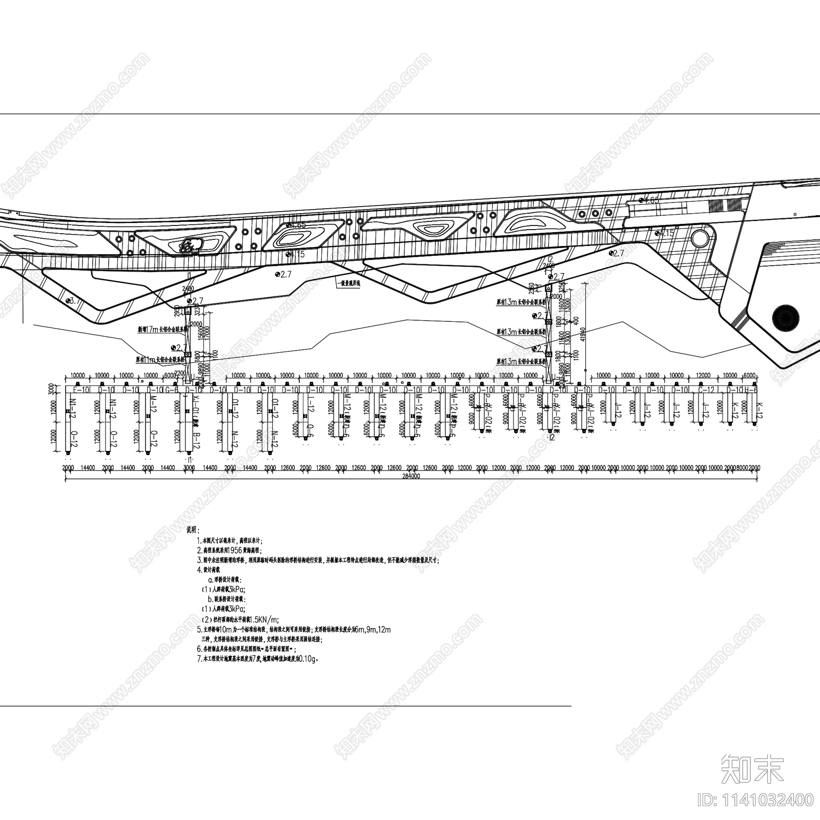 珠海会展中心水上码头展示区浮桥cad施工图下载【ID:1141032400】