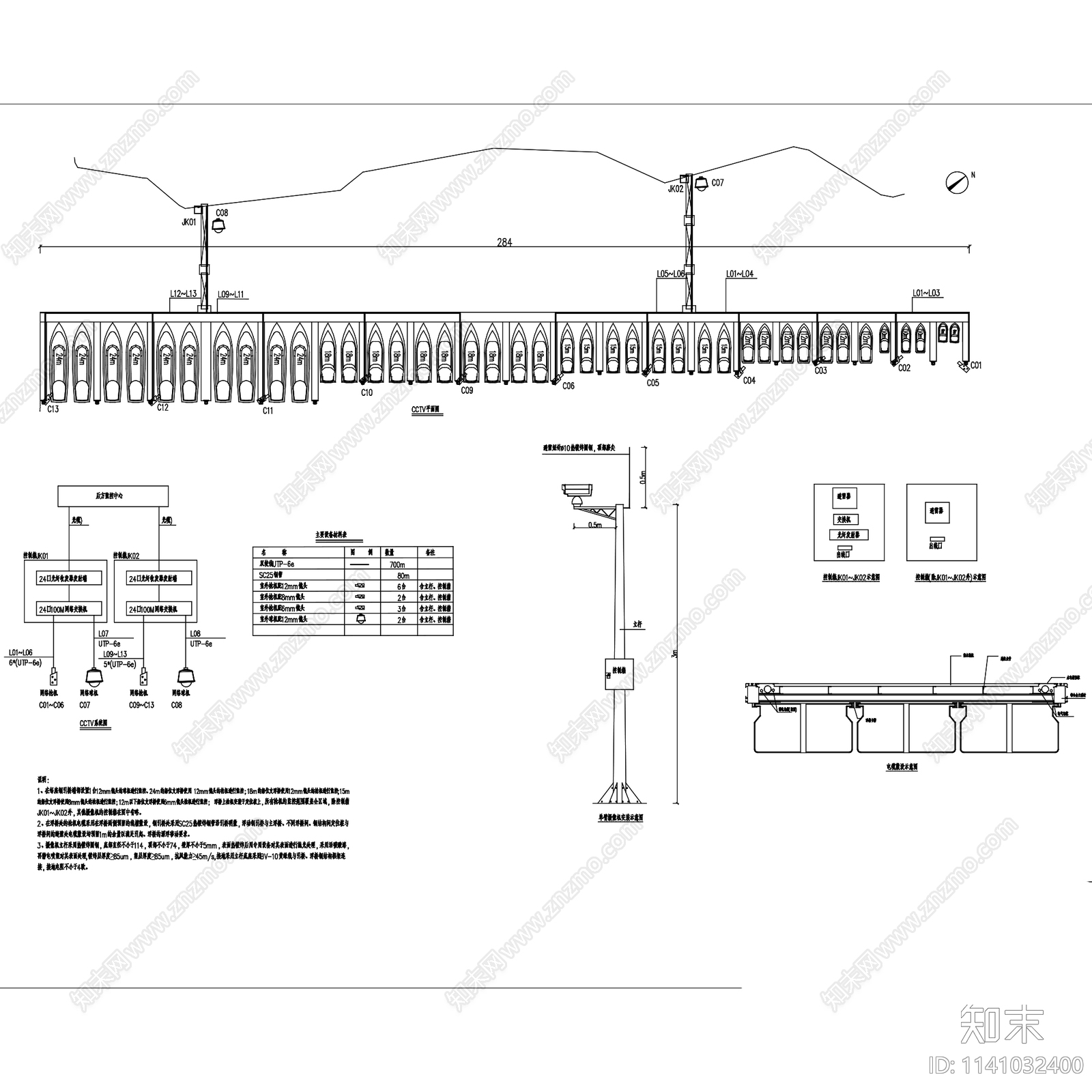 珠海会展中心水上码头展示区浮桥cad施工图下载【ID:1141032400】