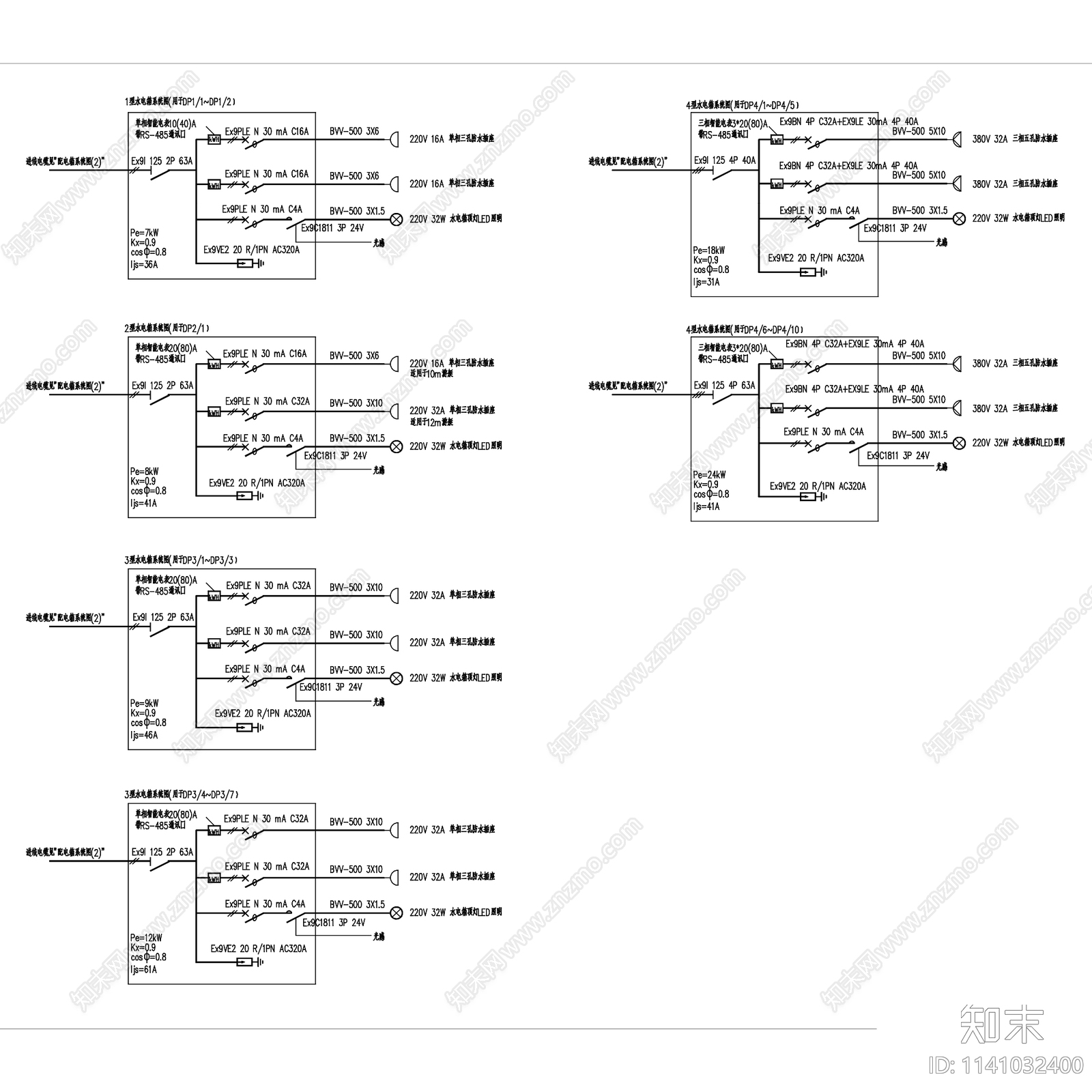 珠海会展中心水上码头展示区浮桥cad施工图下载【ID:1141032400】