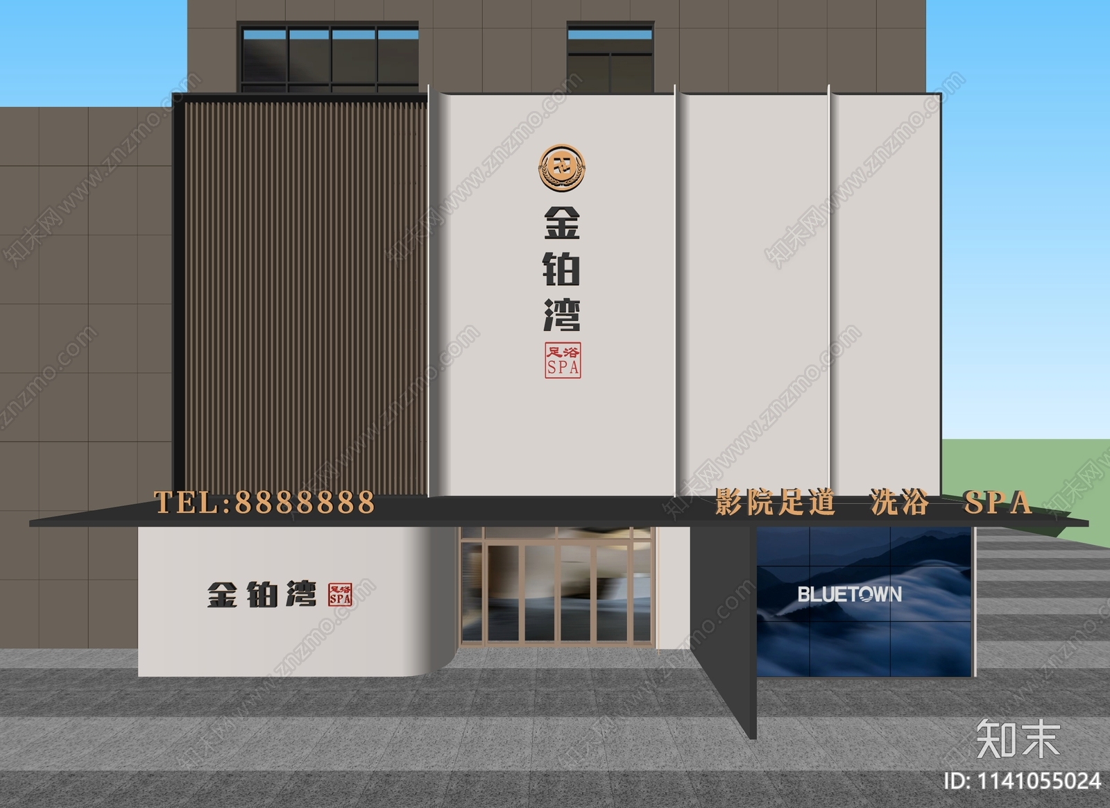 现代足浴店门头门面SU模型下载【ID:1141055024】