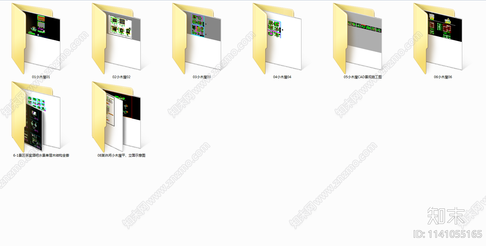 8套景观小木屋施工图下载【ID:1141055165】