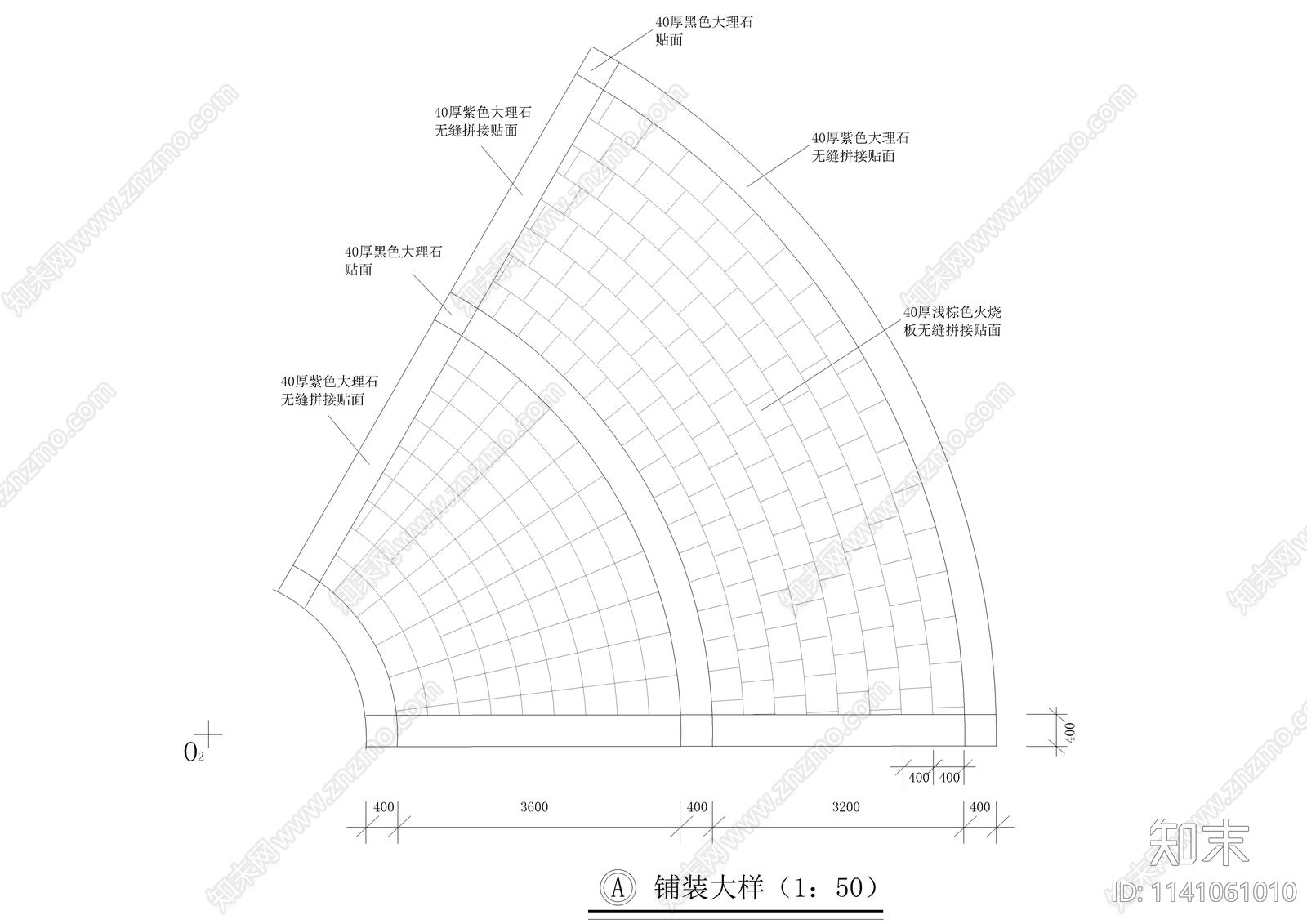 十二款铺装平面及做法详图cad施工图下载【ID:1141061010】