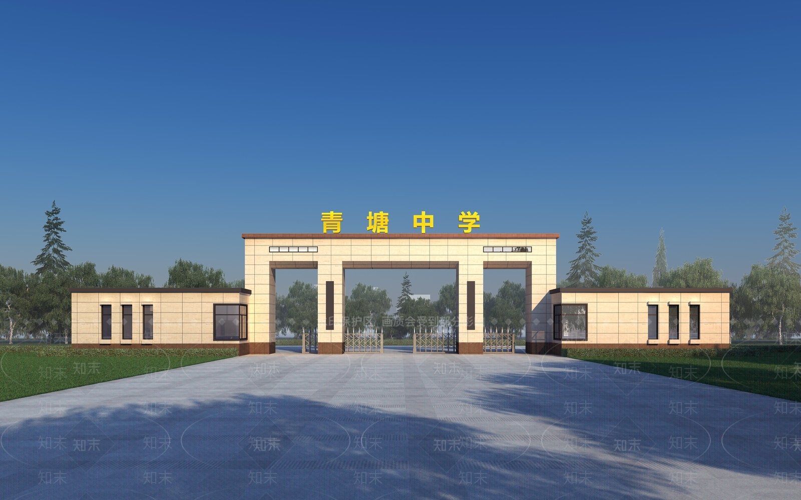 现代学校大门3D模型下载【ID:1141066364】