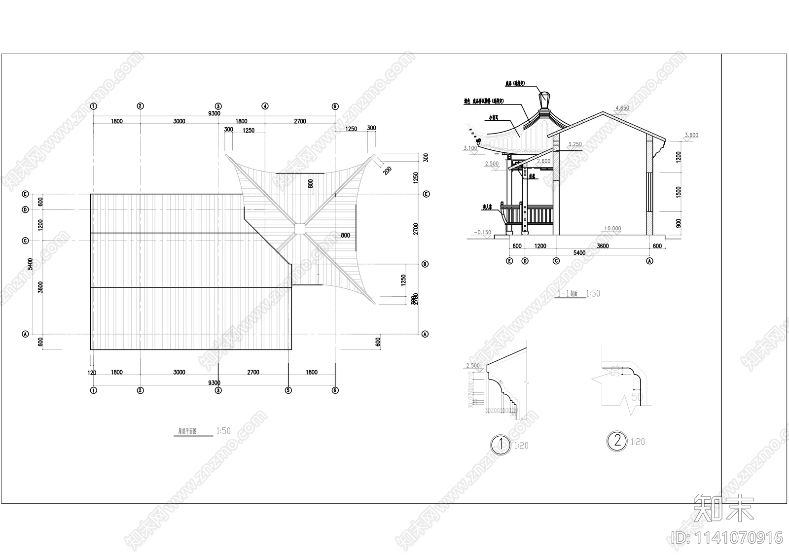 公园中式管理用房cad施工图下载【ID:1141070916】