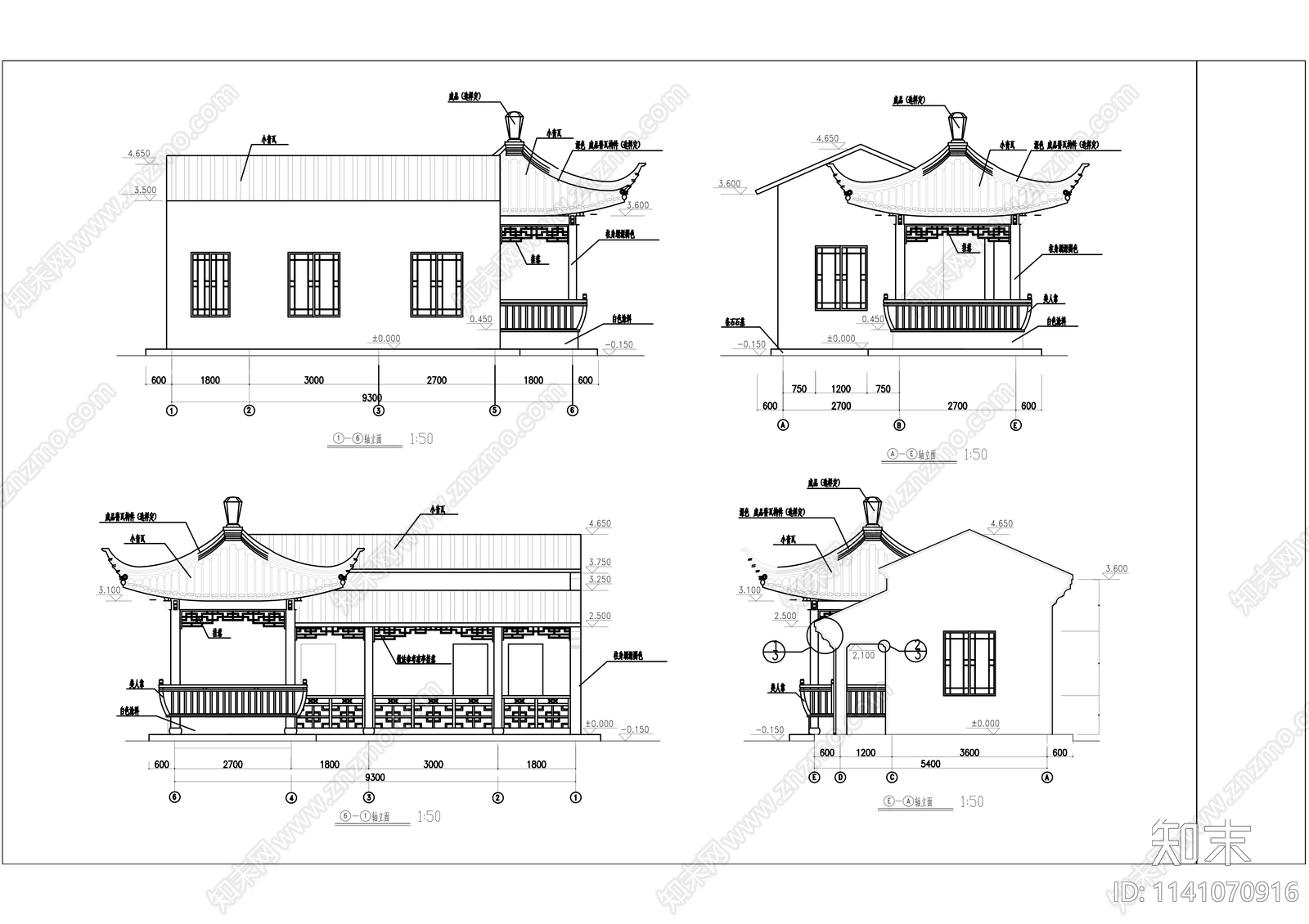 公园中式管理用房cad施工图下载【ID:1141070916】