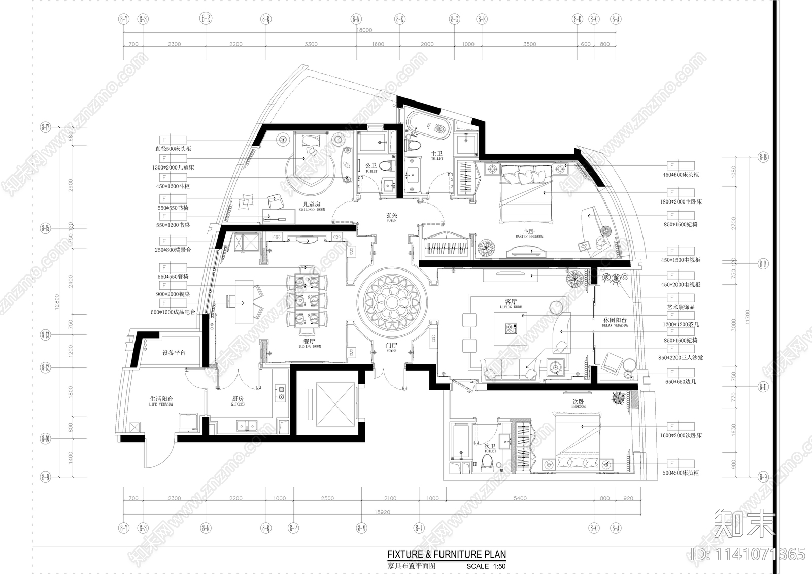 大平层家装室内cad施工图下载【ID:1141071365】