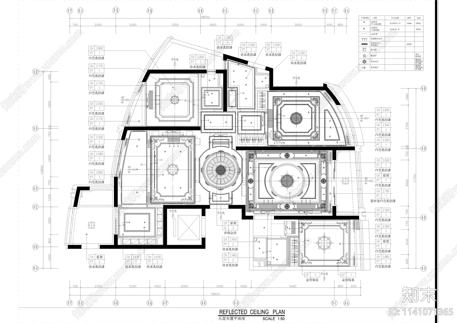 大平层家装室内cad施工图下载【ID:1141071365】