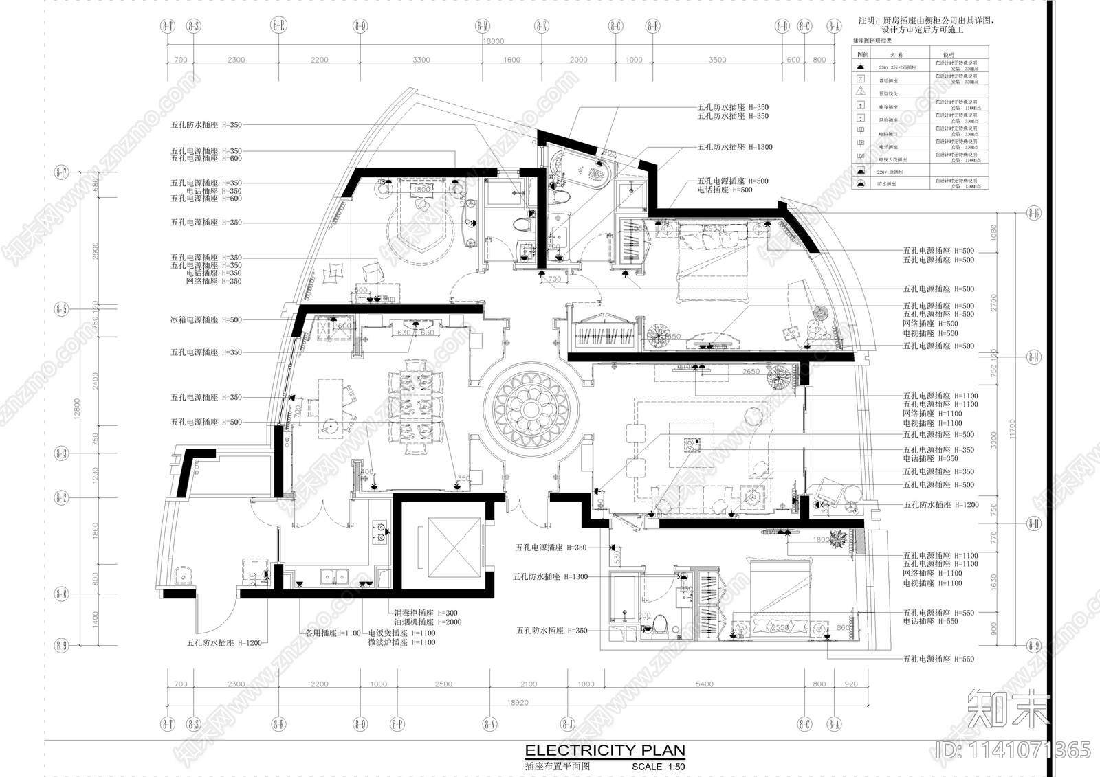 大平层家装室内cad施工图下载【ID:1141071365】