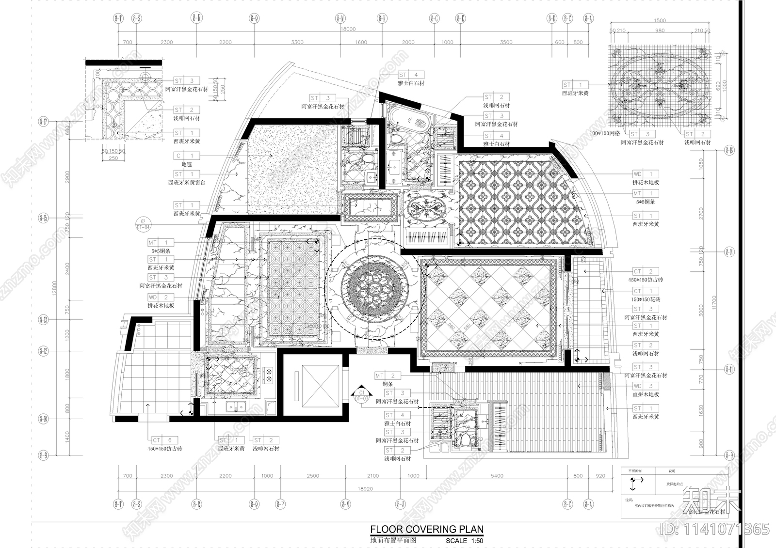 大平层家装室内cad施工图下载【ID:1141071365】