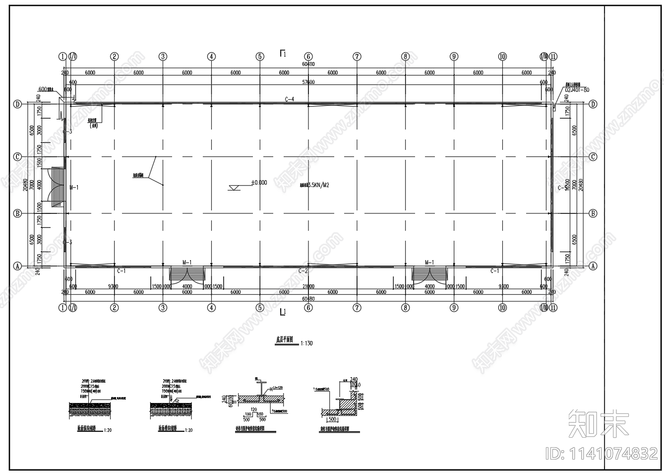 单层门式钢架结构仓库建筑cad施工图下载【ID:1141074832】