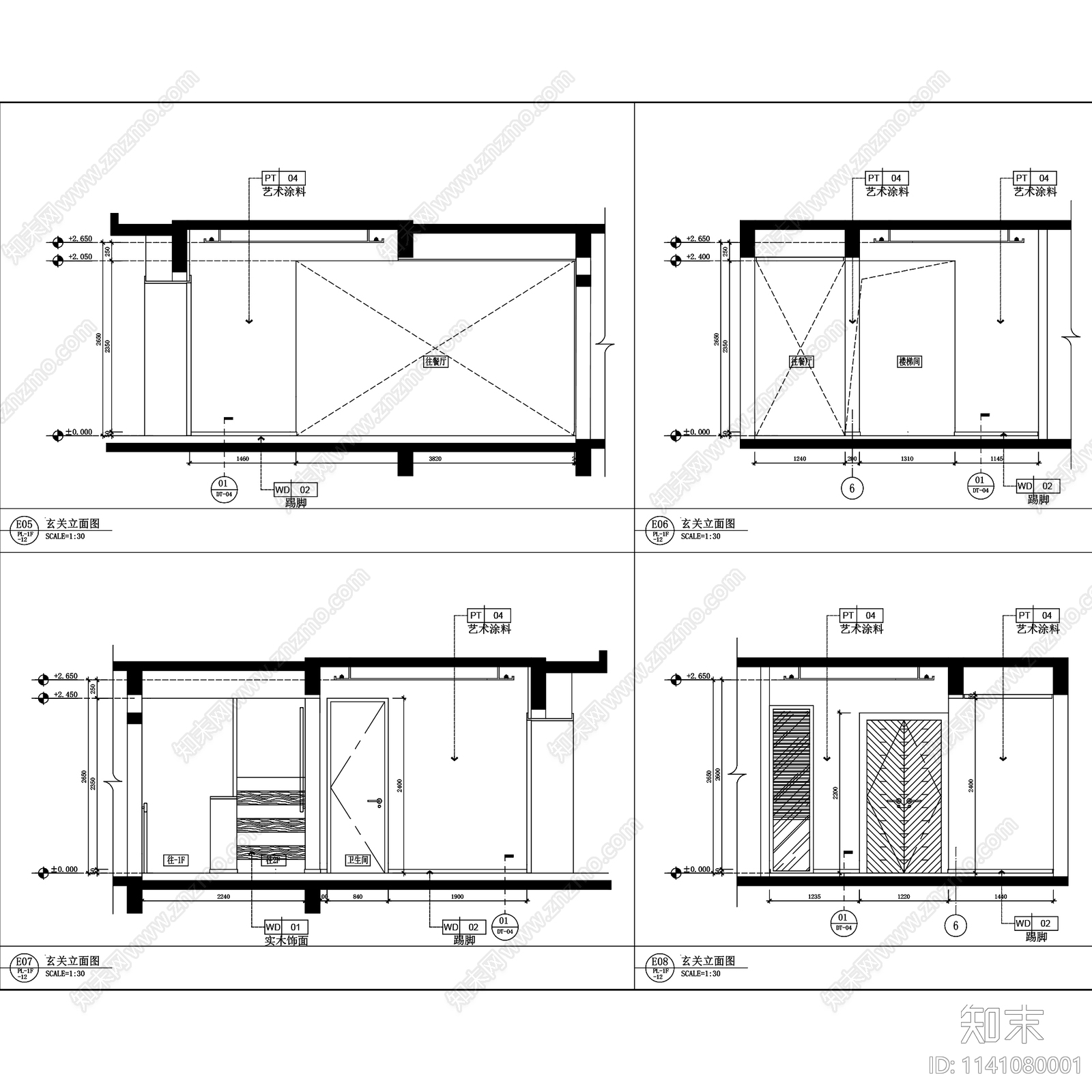 现代简约海南美岭湖二层别墅室内家装cad施工图下载【ID:1141080001】