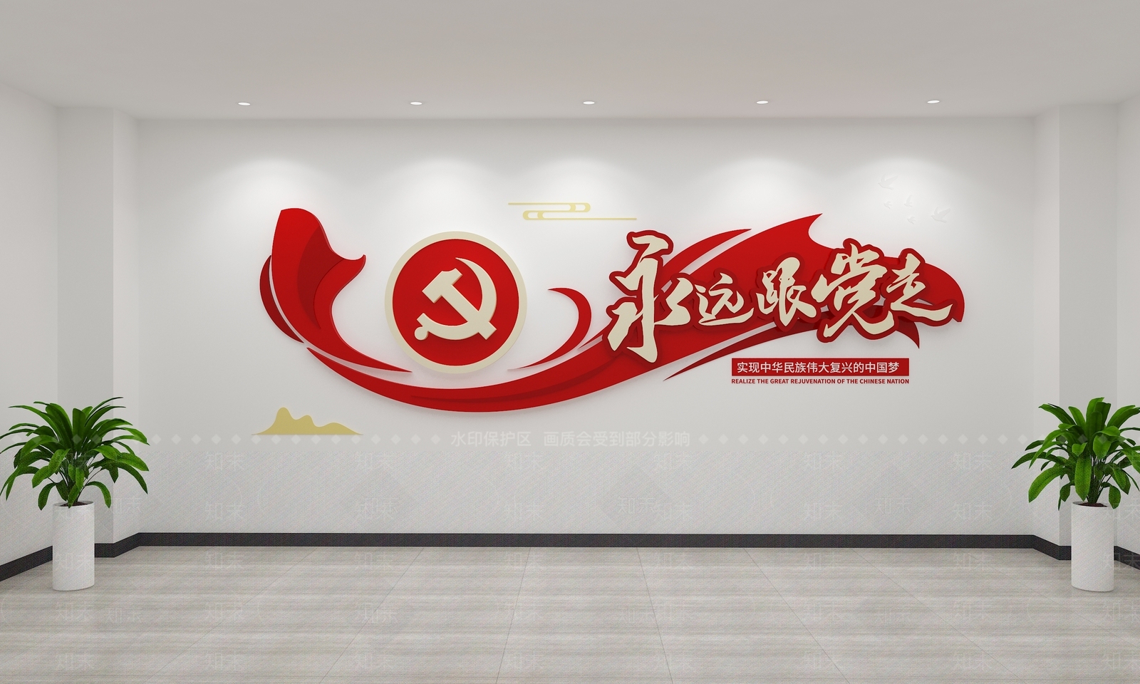 现代党建标语文化墙党徽SU模型下载【ID:1141080578】_知末su模型网