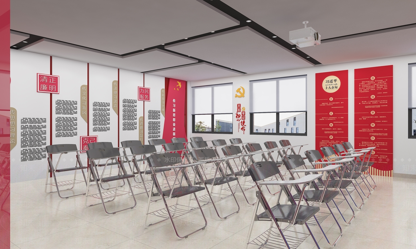 现代党建报告厅SU模型下载【ID:1141080702】