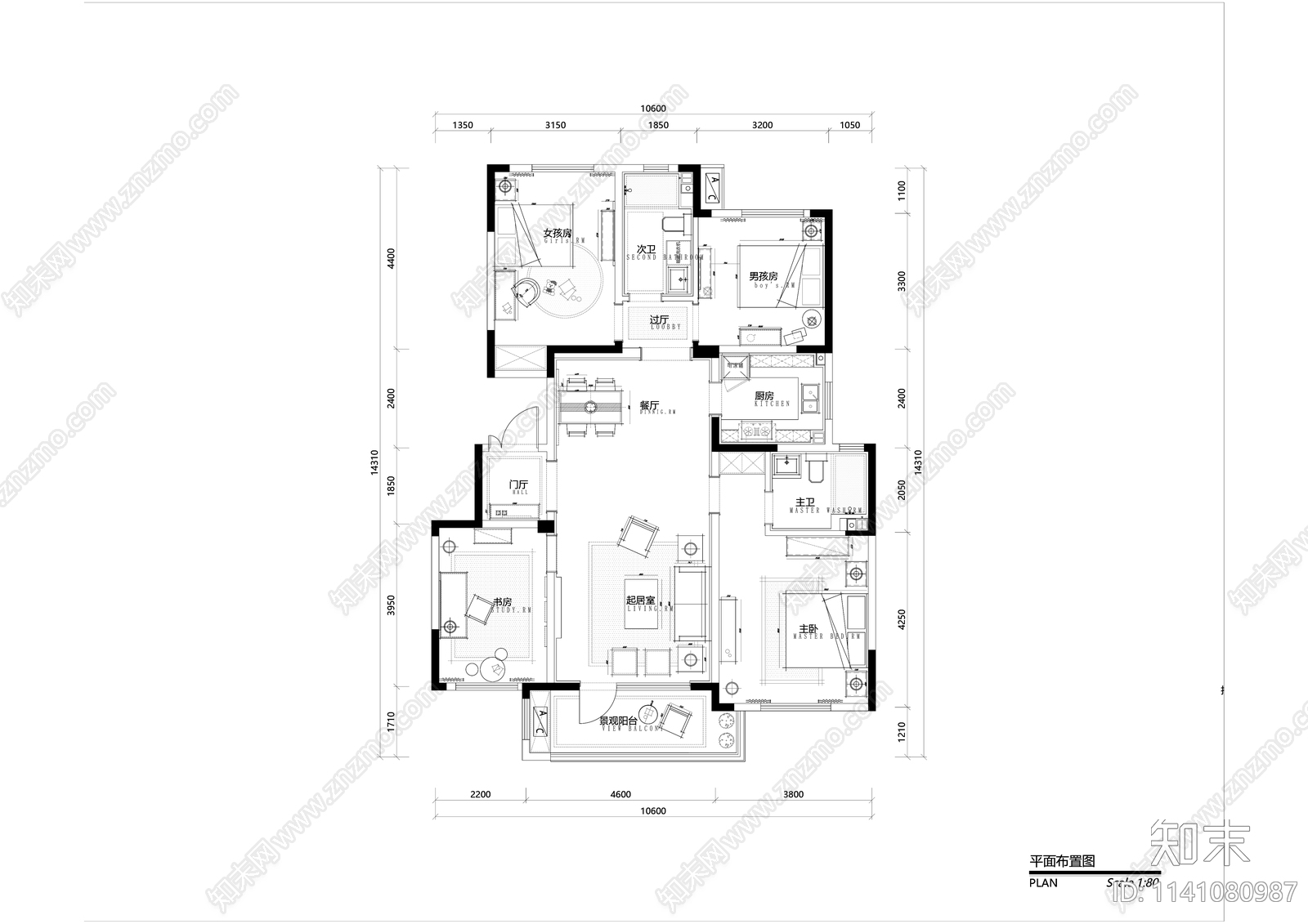 现代130平米平层室内装修cad施工图下载【ID:1141080987】