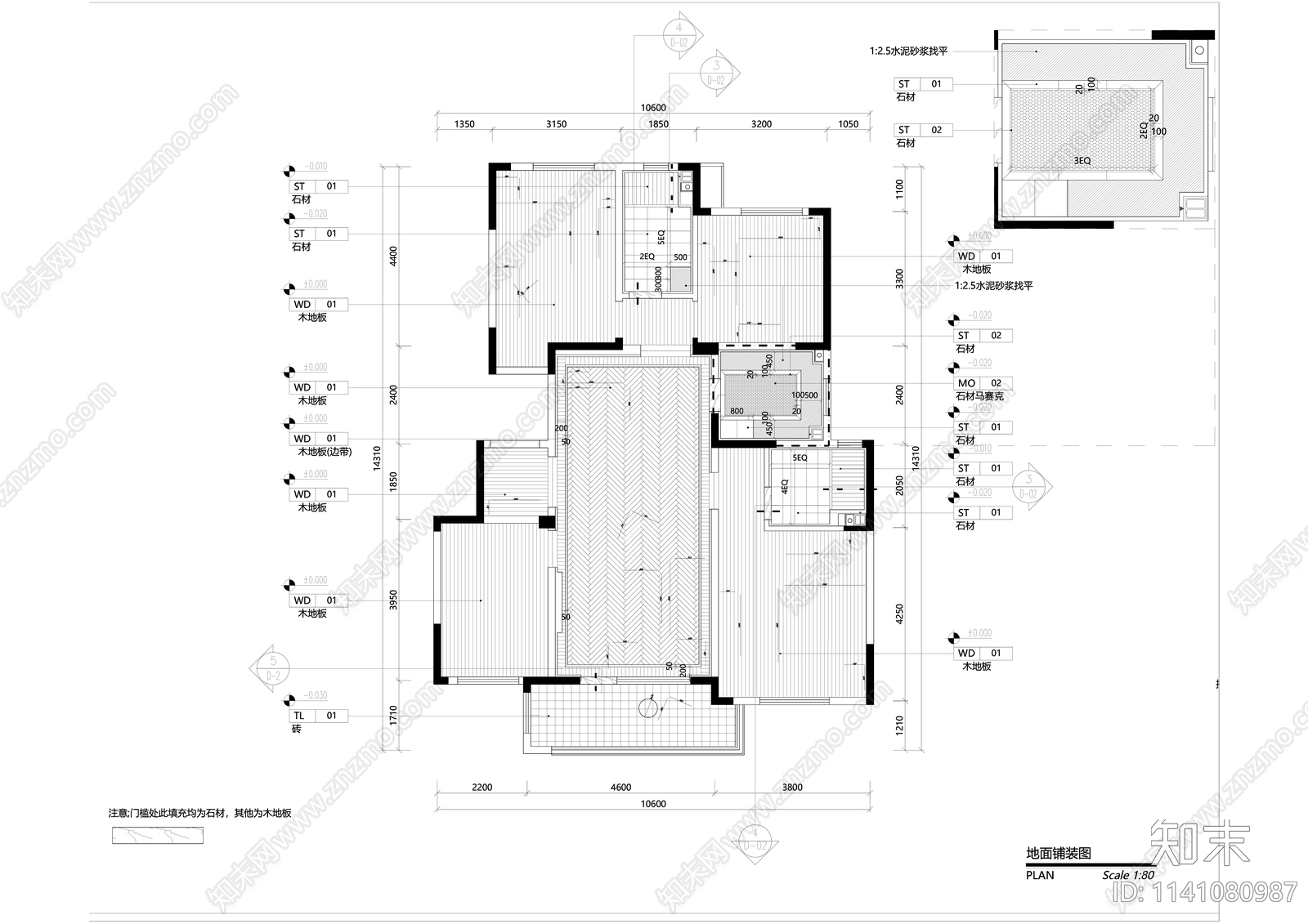 现代130平米平层室内装修cad施工图下载【ID:1141080987】