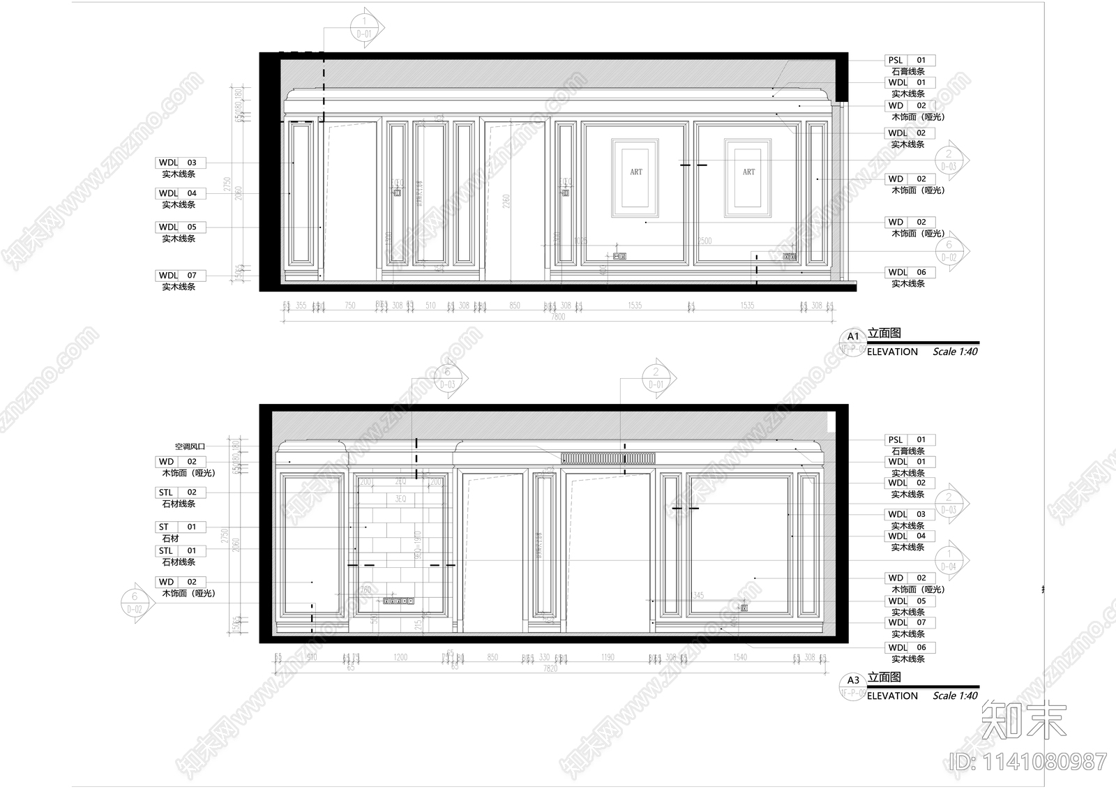 现代130平米平层室内装修cad施工图下载【ID:1141080987】