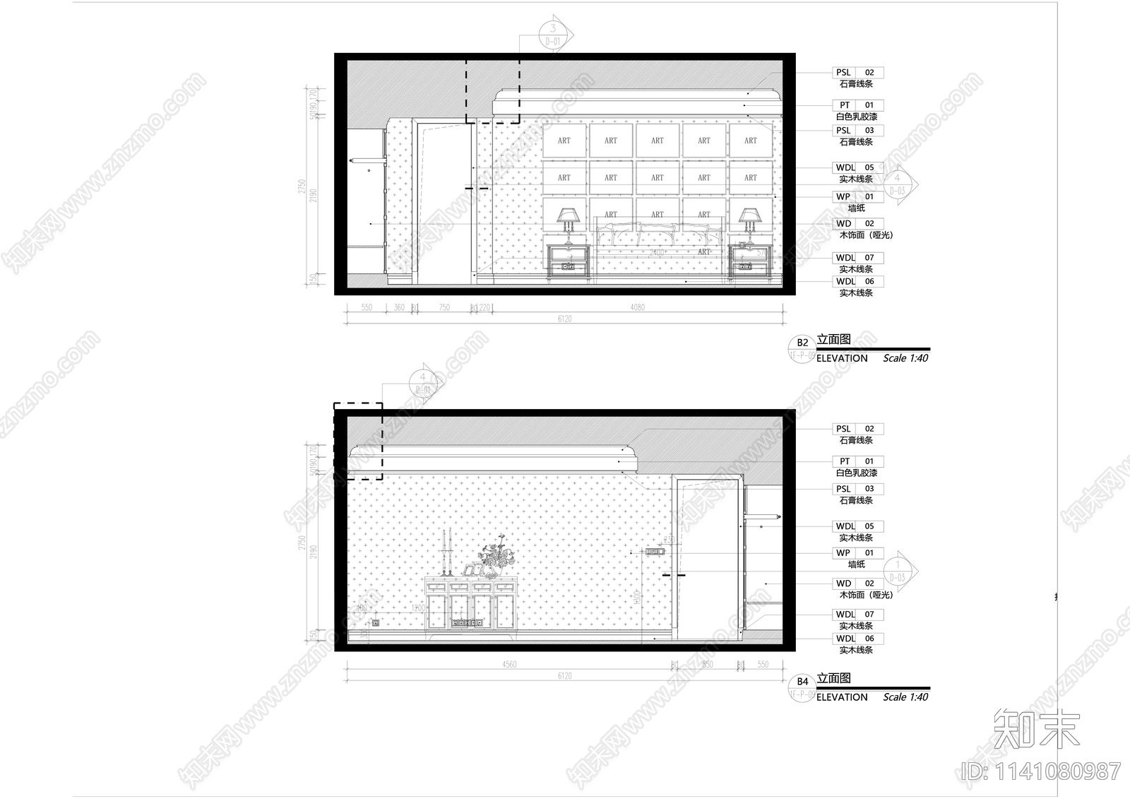 现代130平米平层室内装修cad施工图下载【ID:1141080987】