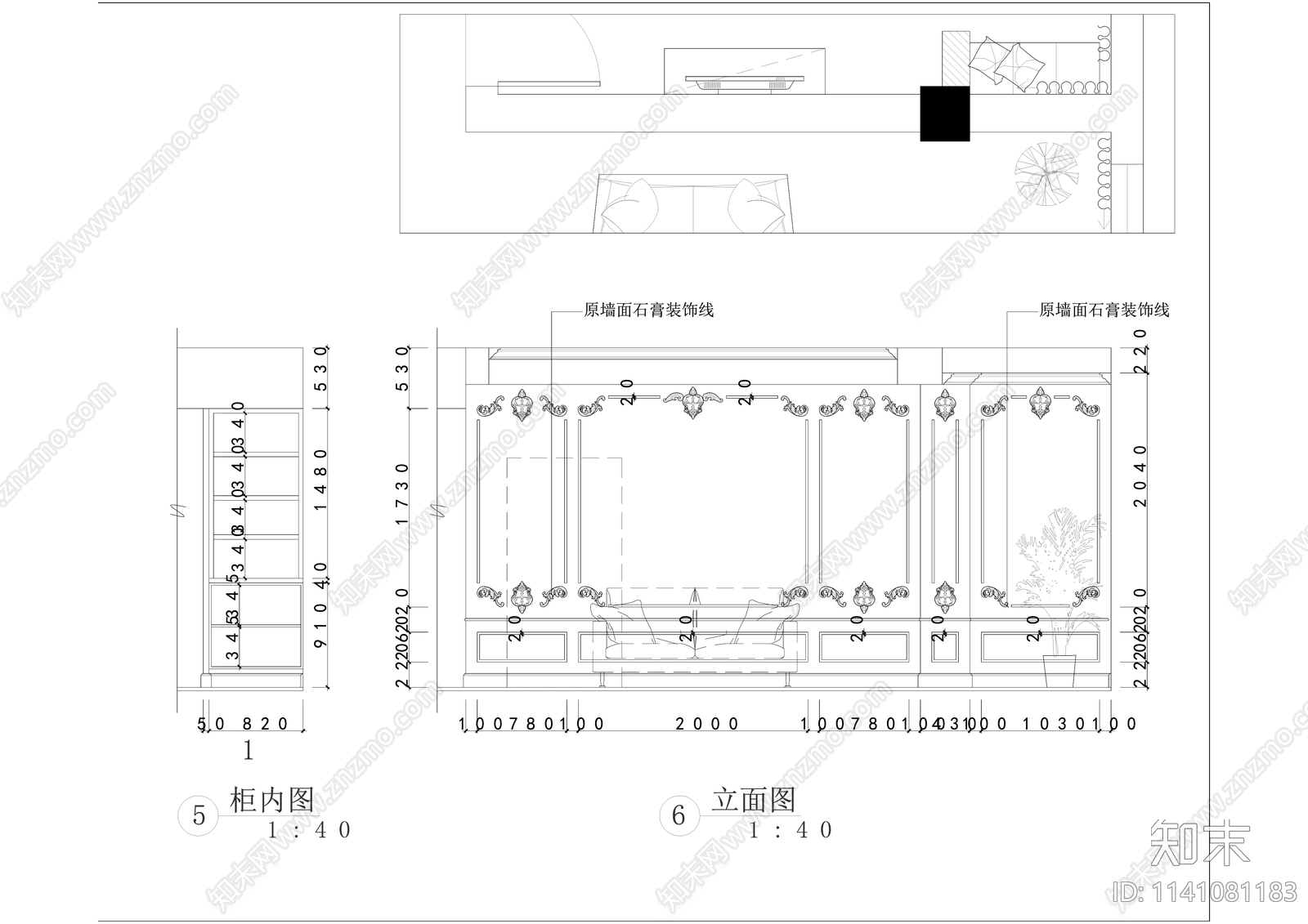 现代140平米大平层室内装修cad施工图下载【ID:1141081183】