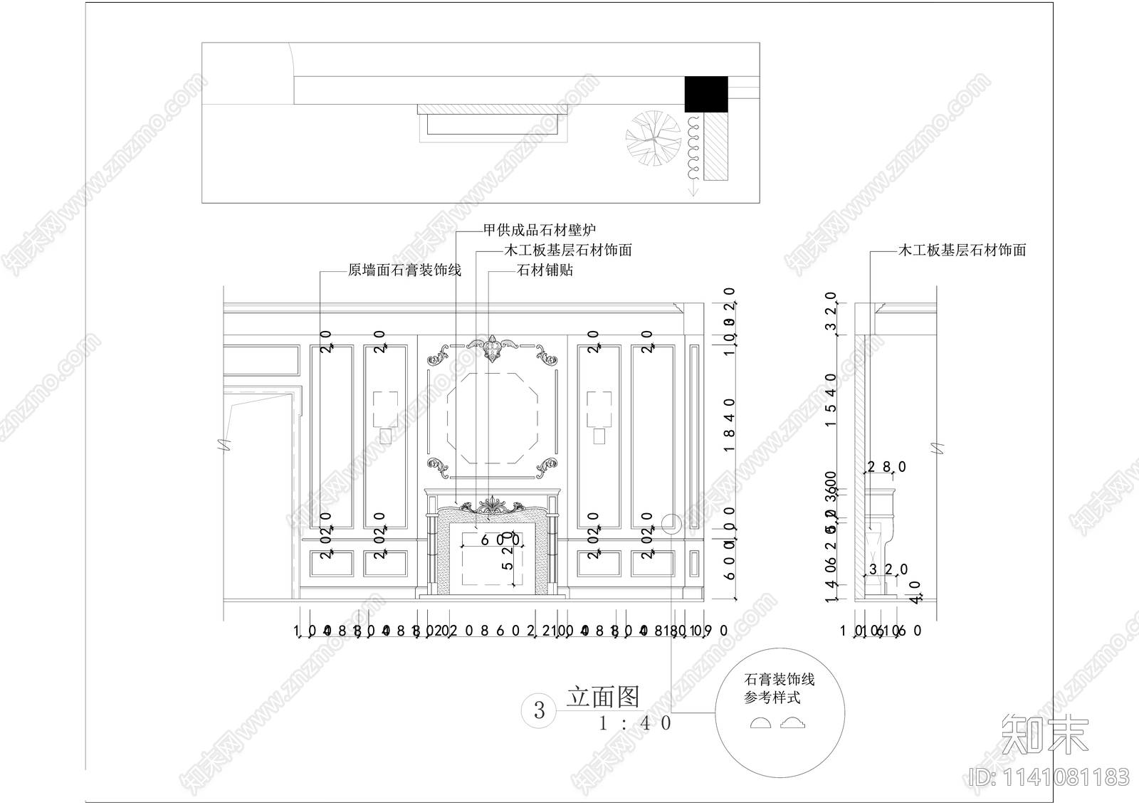 现代140平米大平层室内装修cad施工图下载【ID:1141081183】