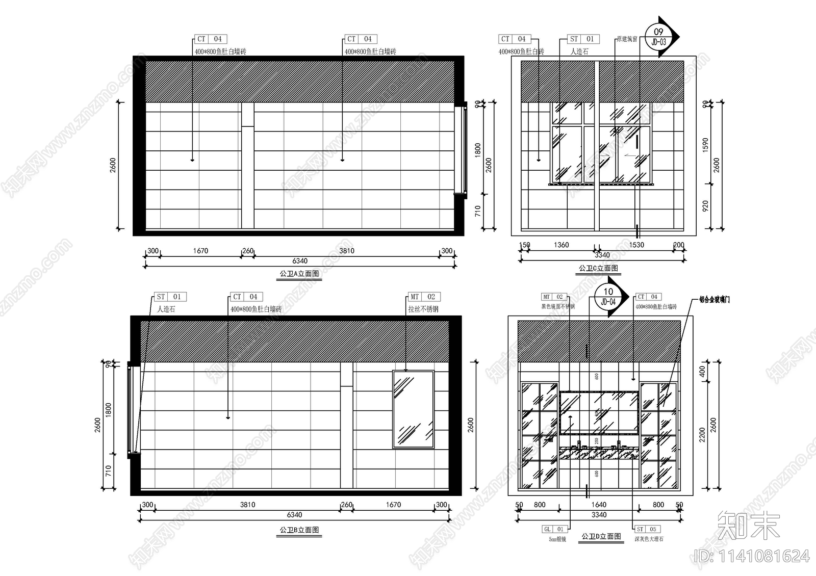就业培训中心室内装饰cad施工图下载【ID:1141081624】