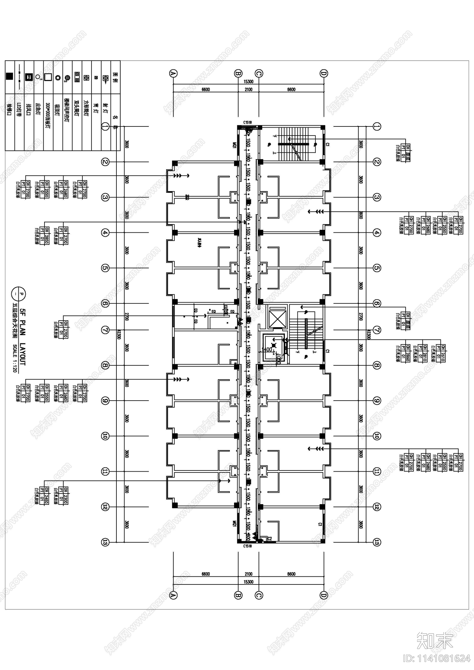 就业培训中心室内装饰cad施工图下载【ID:1141081624】