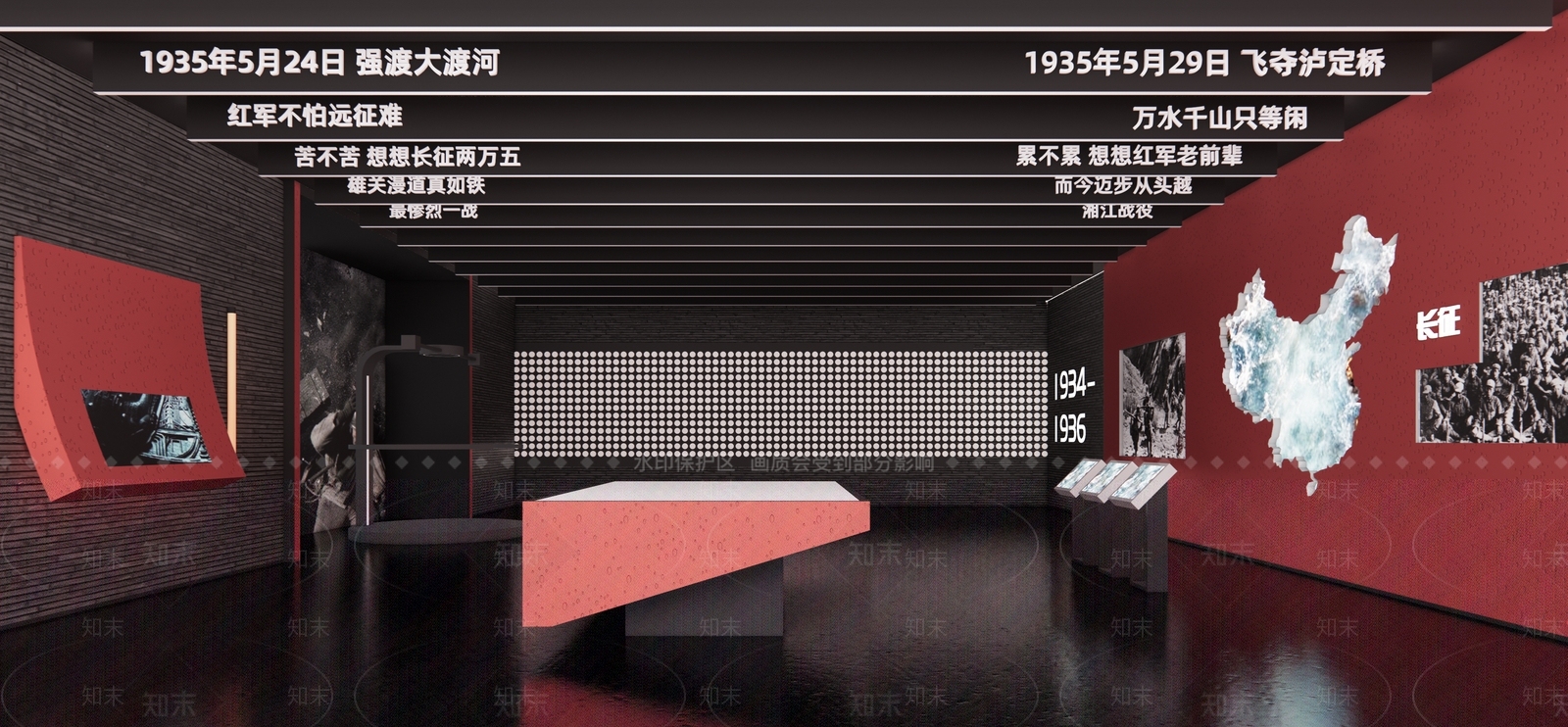 现代党建展厅SU模型下载【ID:1141082200】