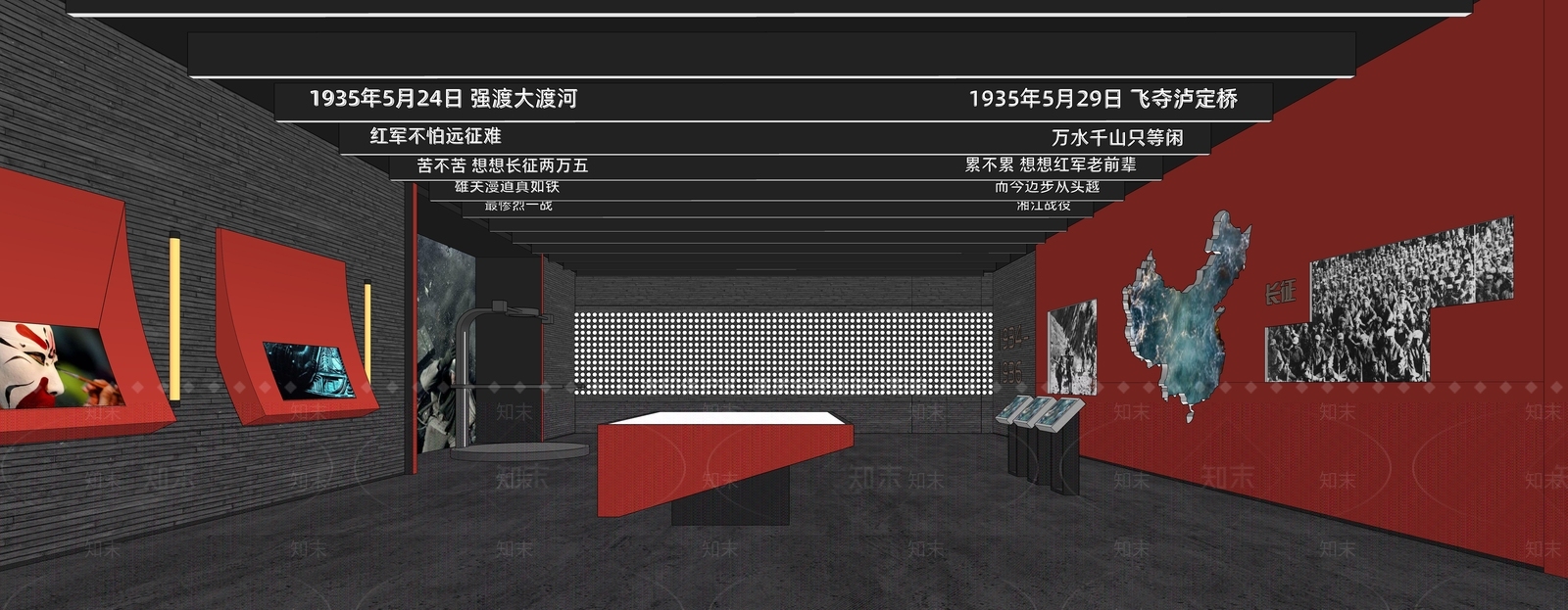 现代党建展厅SU模型下载【ID:1141082200】