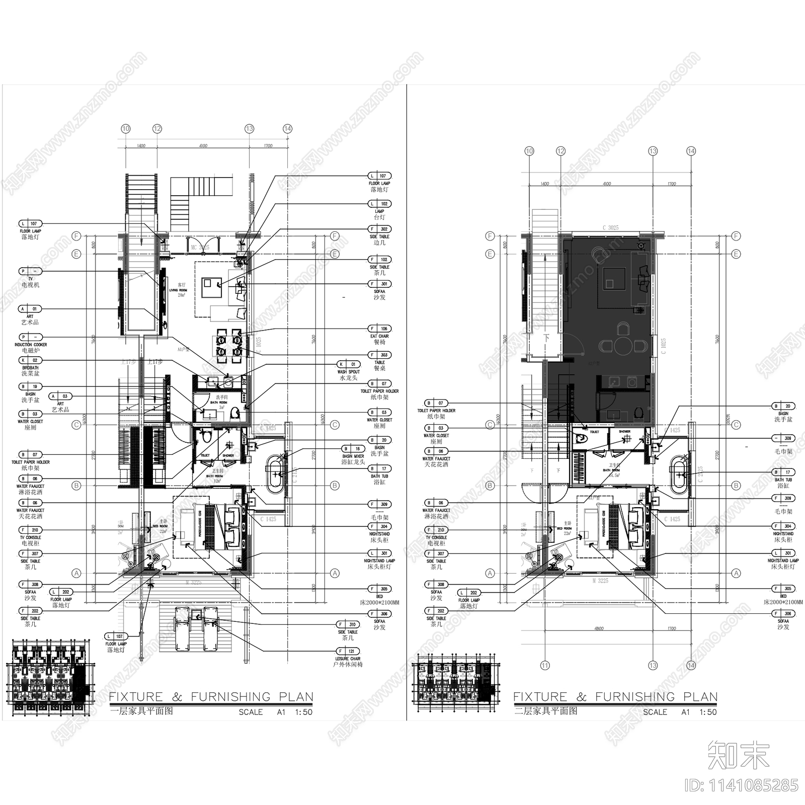 原木现代丽江复华度世界二层联排别墅室内家装cad施工图下载【ID:1141085285】