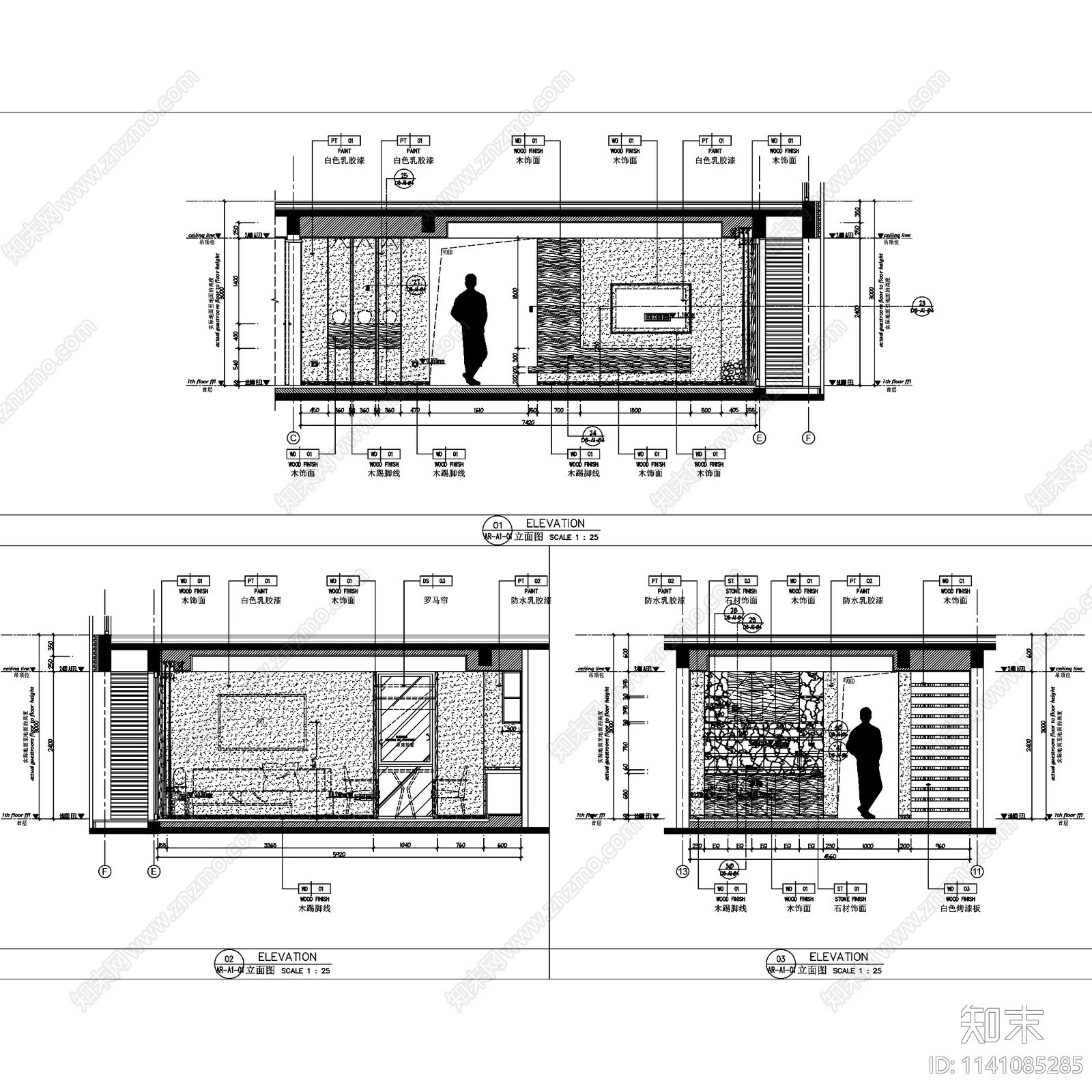 原木现代丽江复华度世界二层联排别墅室内家装cad施工图下载【ID:1141085285】