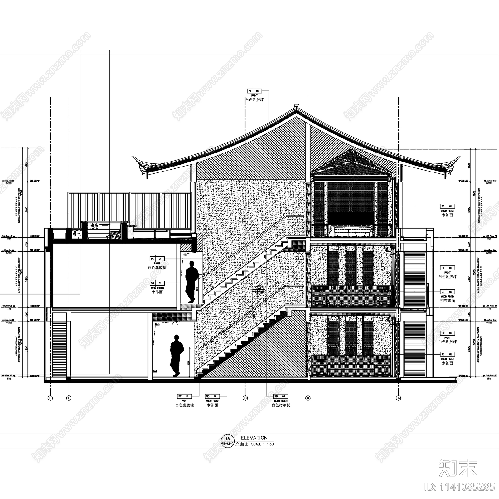 原木现代丽江复华度世界二层联排别墅室内家装cad施工图下载【ID:1141085285】