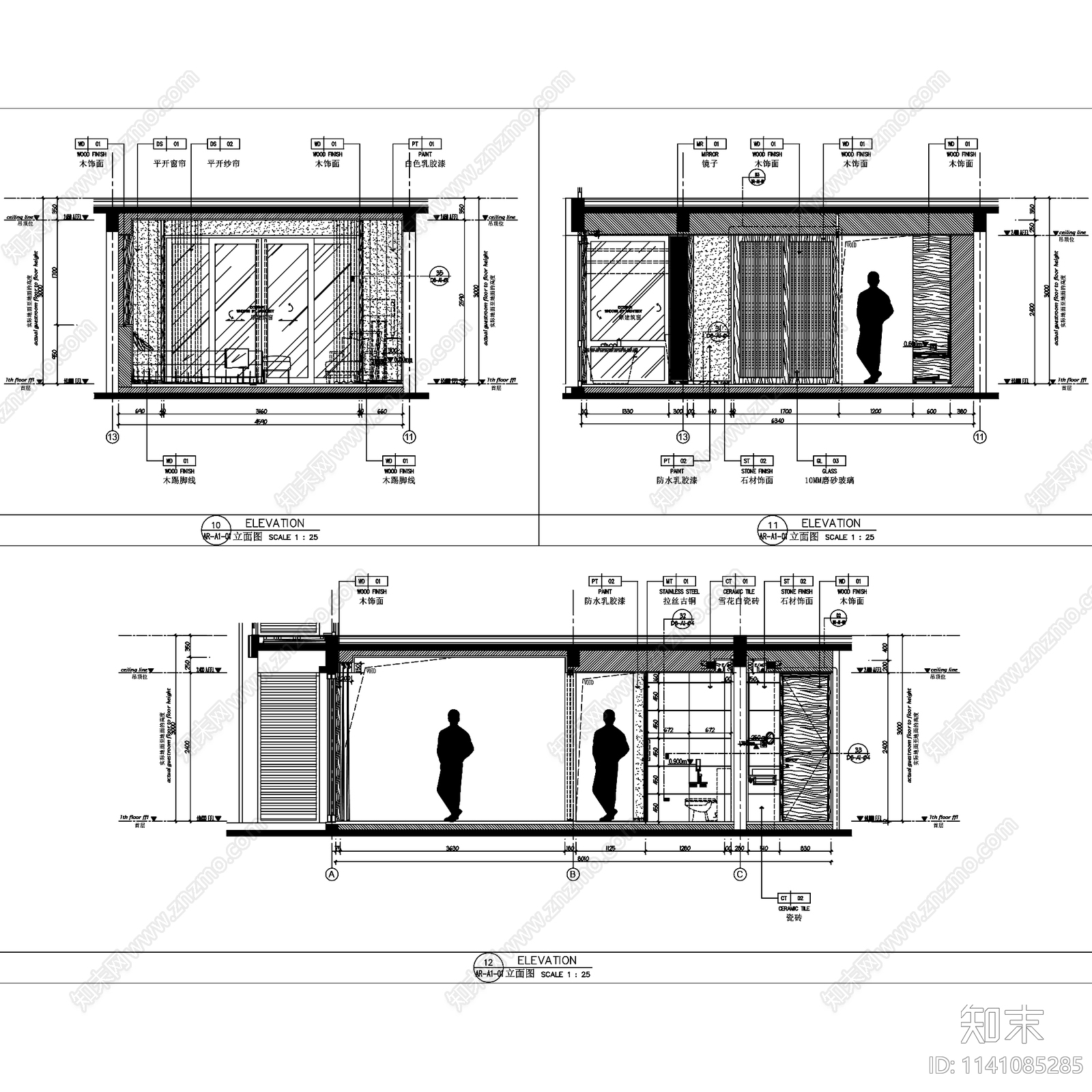 原木现代丽江复华度世界二层联排别墅室内家装cad施工图下载【ID:1141085285】