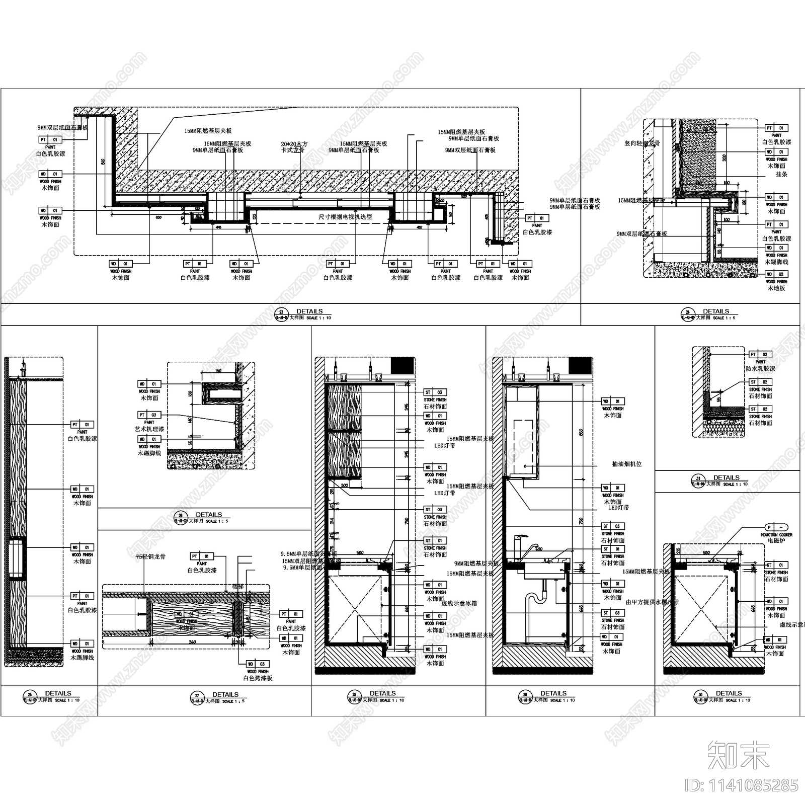 原木现代丽江复华度世界二层联排别墅室内家装cad施工图下载【ID:1141085285】