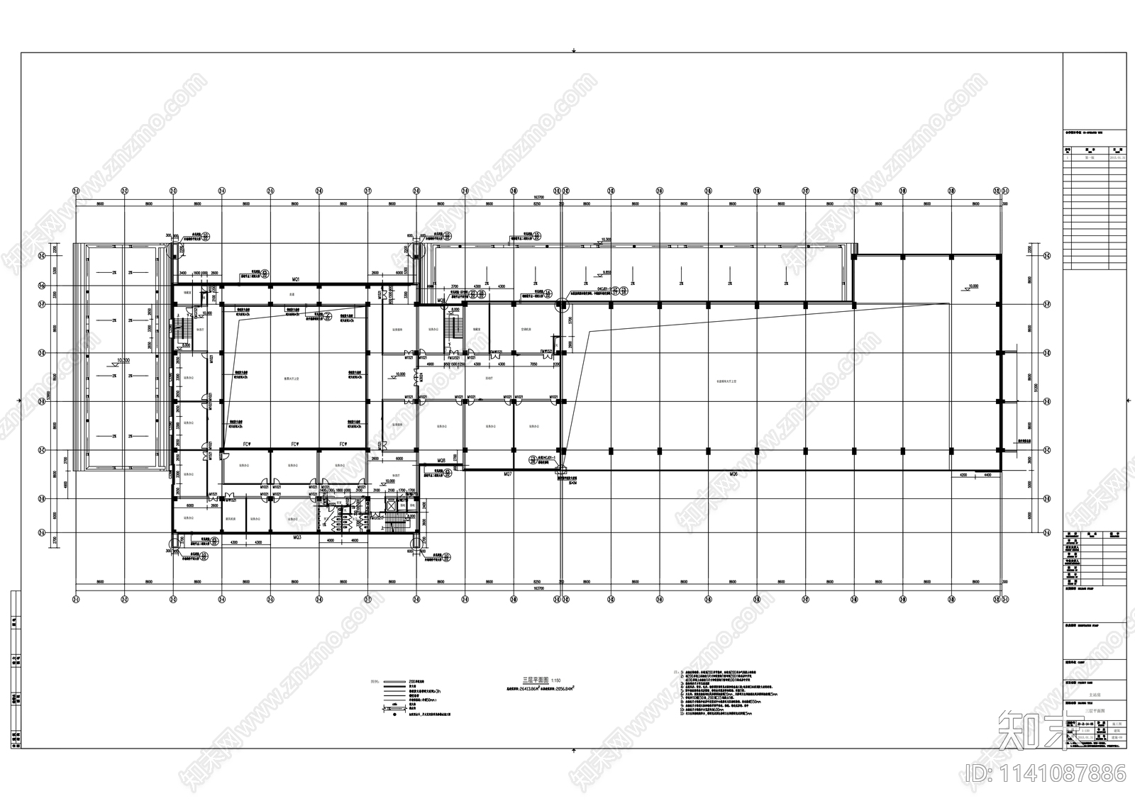 汽车客运站建筑施工图下载【ID:1141087886】