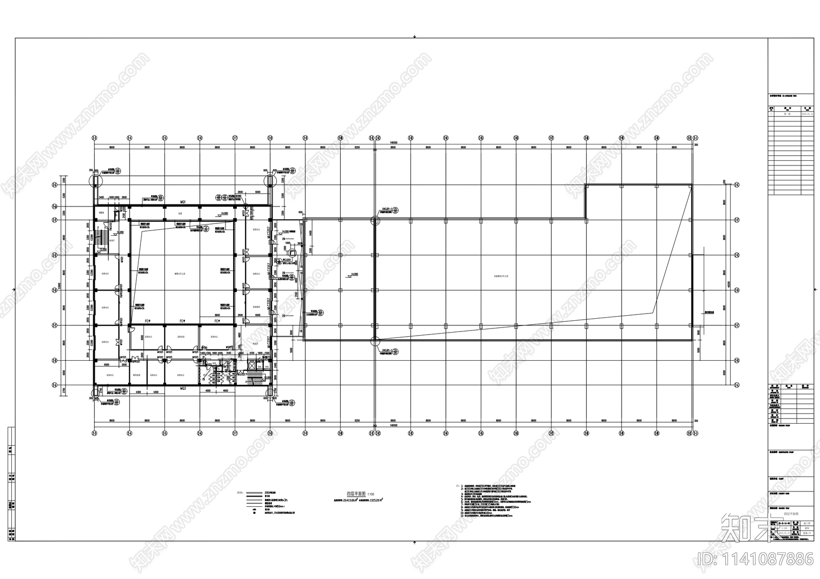 汽车客运站建筑施工图下载【ID:1141087886】