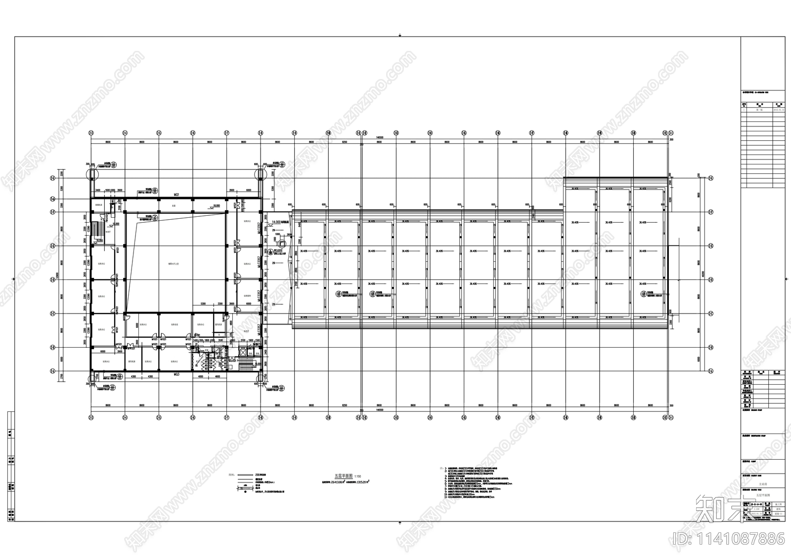 汽车客运站建筑施工图下载【ID:1141087886】