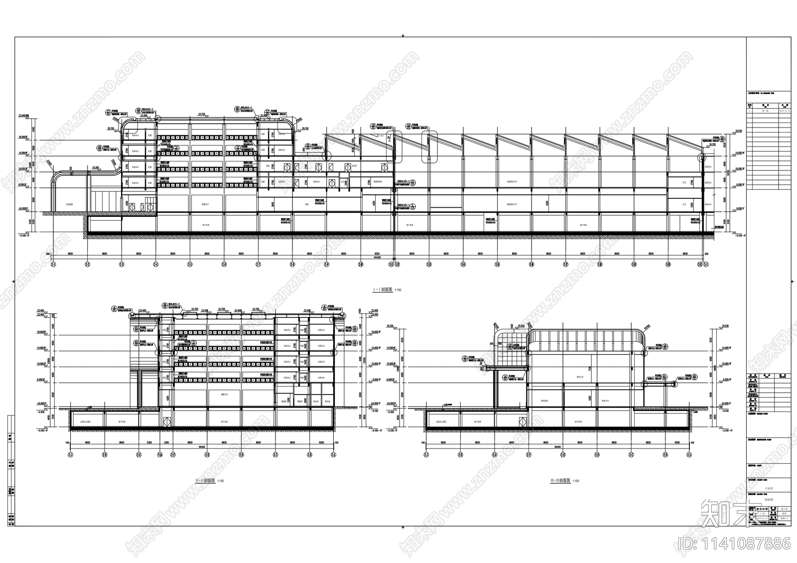 汽车客运站建筑施工图下载【ID:1141087886】