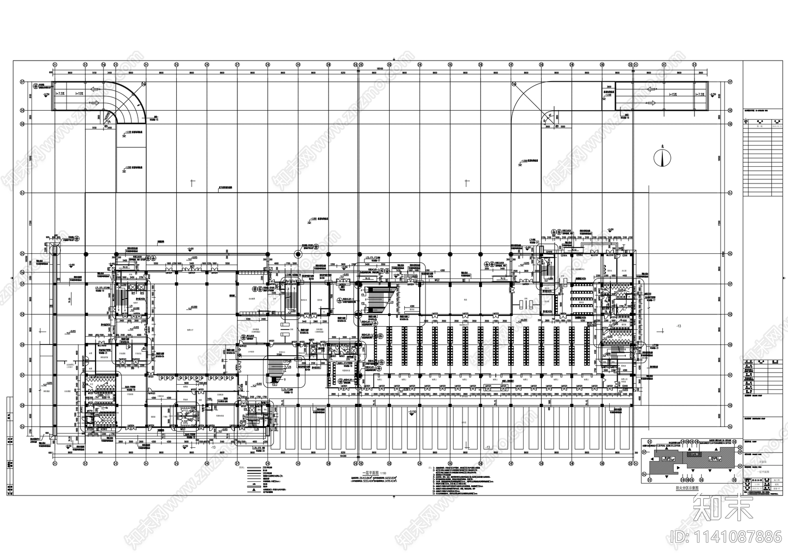 汽车客运站建筑施工图下载【ID:1141087886】