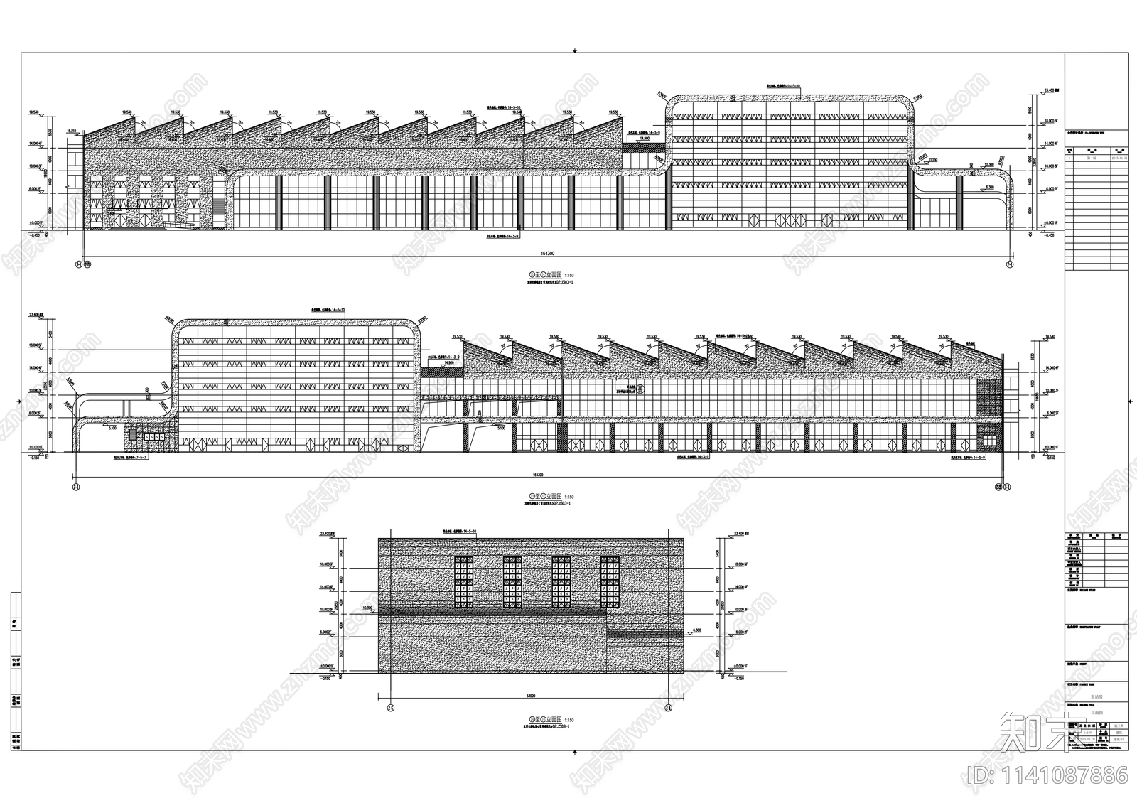 汽车客运站建筑施工图下载【ID:1141087886】